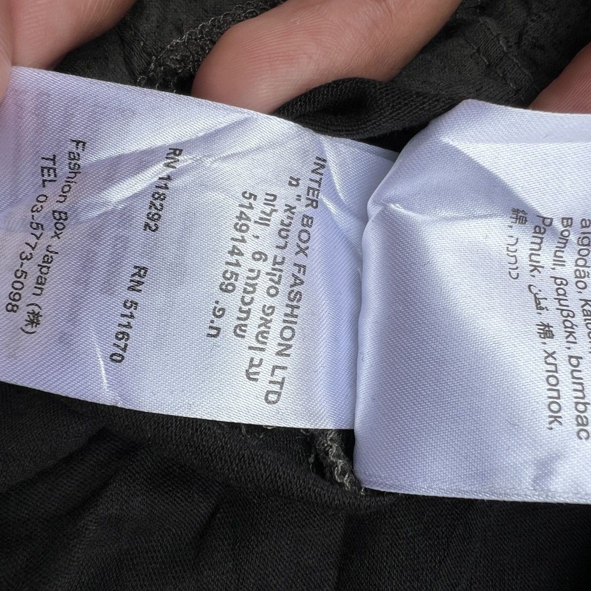 Replay REPLAY DISTRESS LONG SLEEVES TEE Size US M / EU 48-50 / 2 - 6 Thumbnail