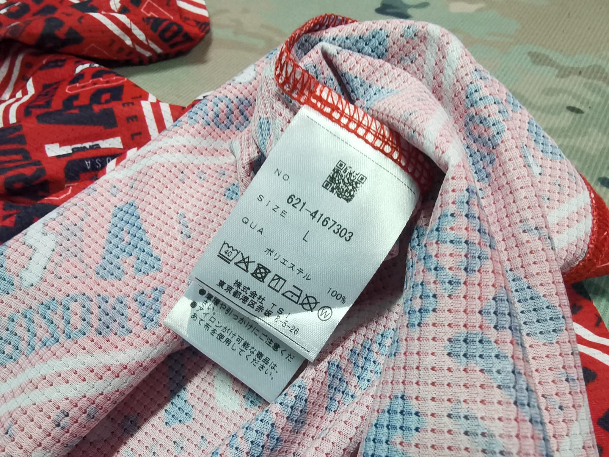 PING PING golf arizona full print jerseys M 2426 Size US M / EU 48-50 / 2 - 6 Thumbnail