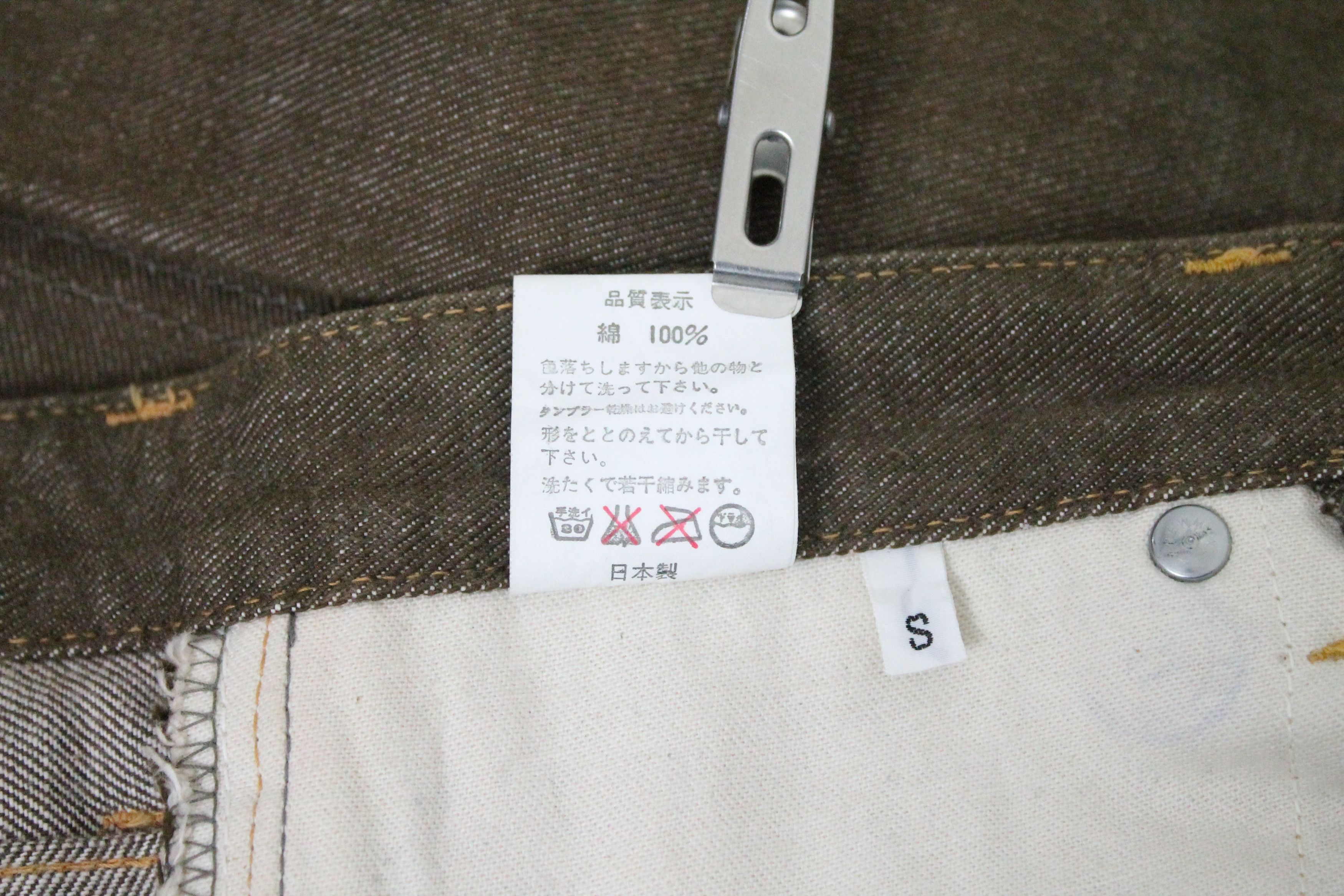 Bape Vintage A BATHING APE BAPE Selvedge Jeans size 29. Size US 29 - 13 Thumbnail