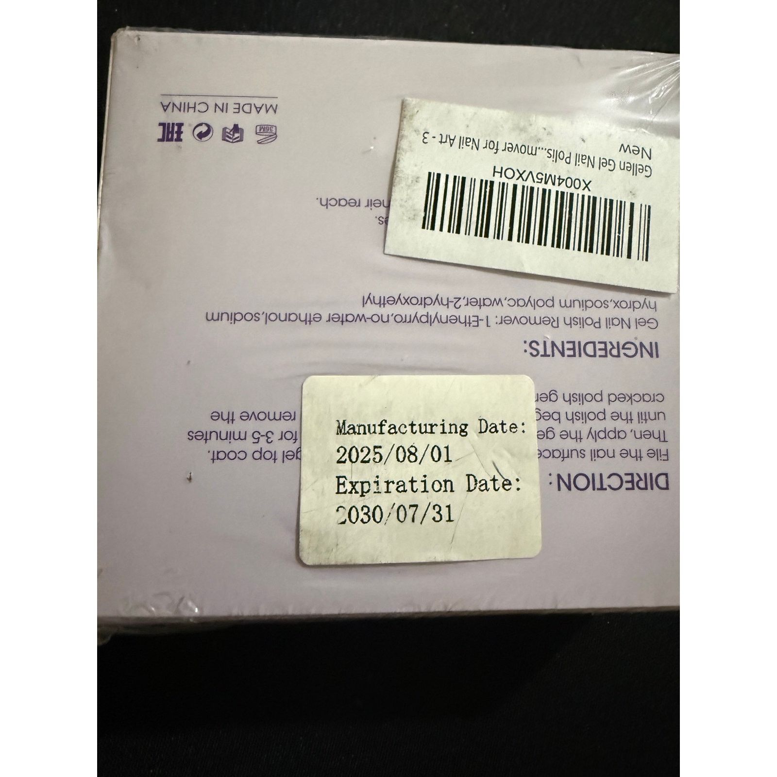 Other Professional Gel Nail Polish Remover Kit - New & Sealed Size ONE SIZE - 4 Thumbnail
