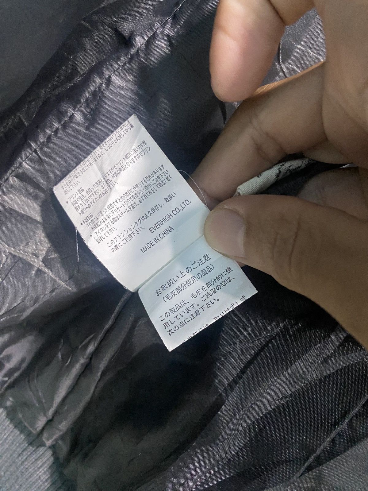 Japanese Brand Glitz Buckle Closures Inspired Chrome Hearts Design Jacket Size US M / EU 48-50 / 2 - 13 Thumbnail