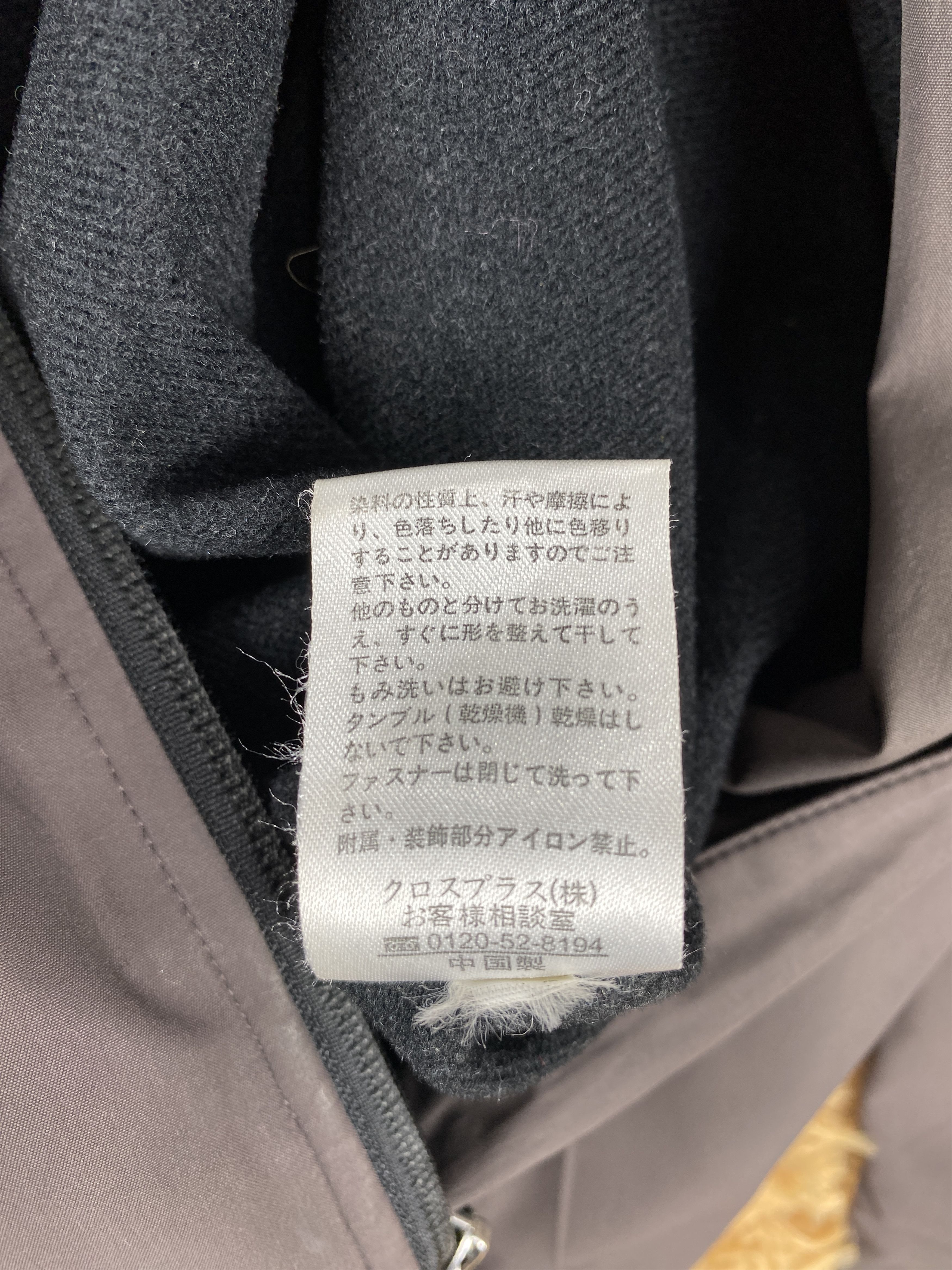 Japanese Brand × Vintage Vintage Head Zip Up Jacket Size US S / EU 44-46 / 1 - 9 Thumbnail