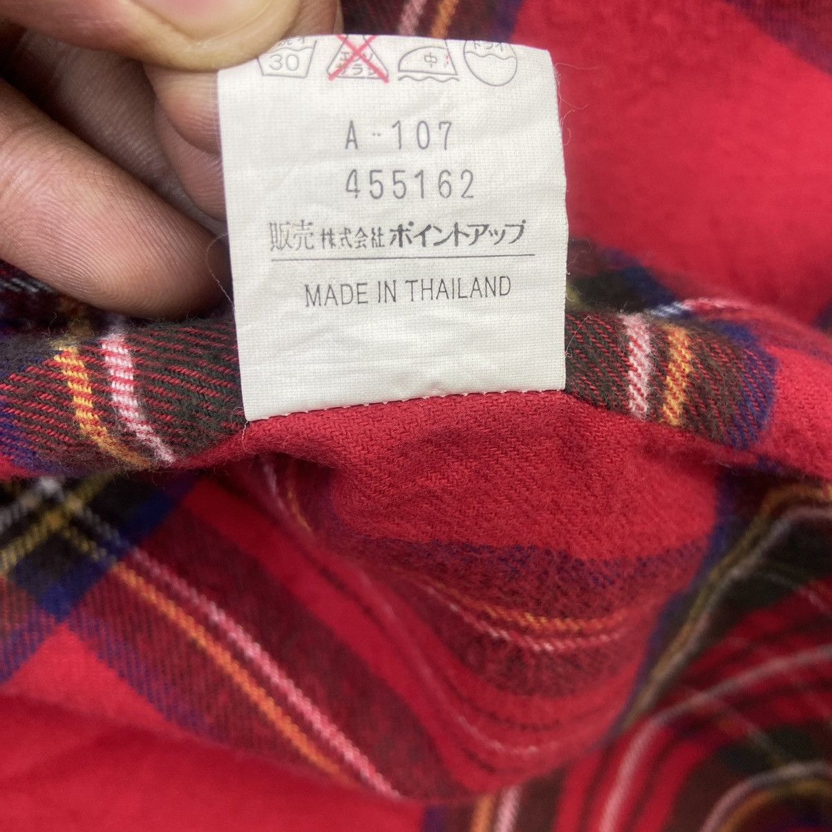 Issey Miyake Hai Sporting Gear Issey Miyake Long Heavy Coat Size US M / EU 48-50 / 2 - 17 Thumbnail