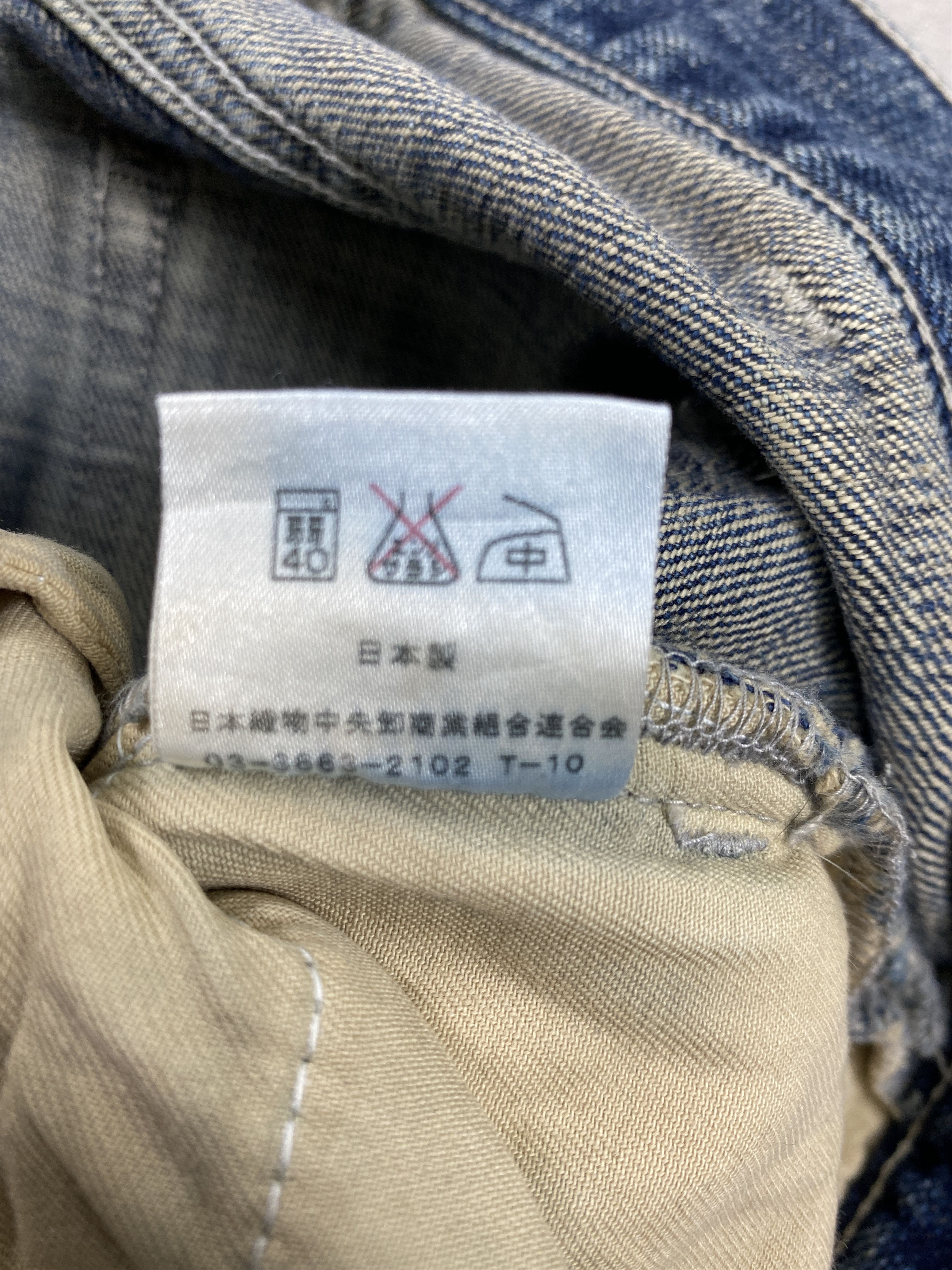Hysteric Glamour Distressed Vintage Ageless Flare Jeans 30x29 Denim- JN3712 Size US 30 / EU 46 - 10 Thumbnail