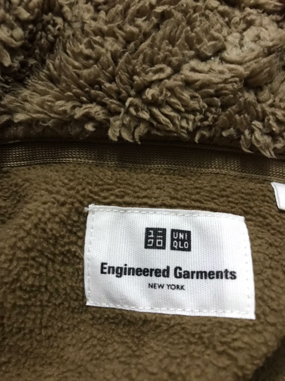 Engineered Garments × Uniqlo SWEATER FLEECE ENGINEERED GARMENT x UNIQLO Size US M / EU 48-50 / 2 - 6 Thumbnail