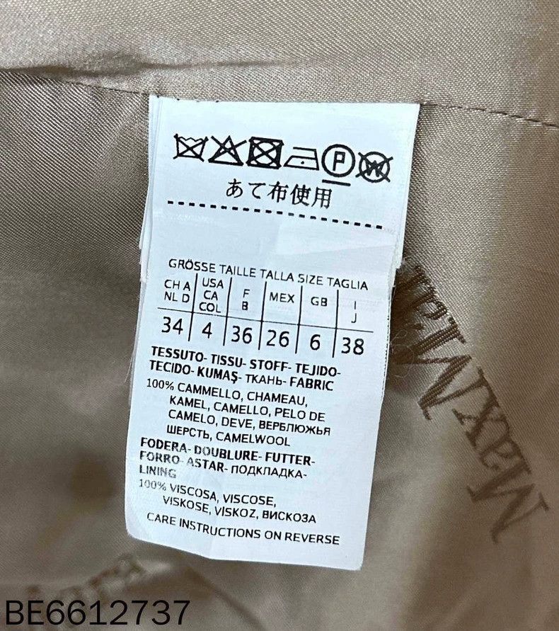 Max Mara Max Mara Camel Long Coat Size L / US 10 / IT 46 - 5 Thumbnail