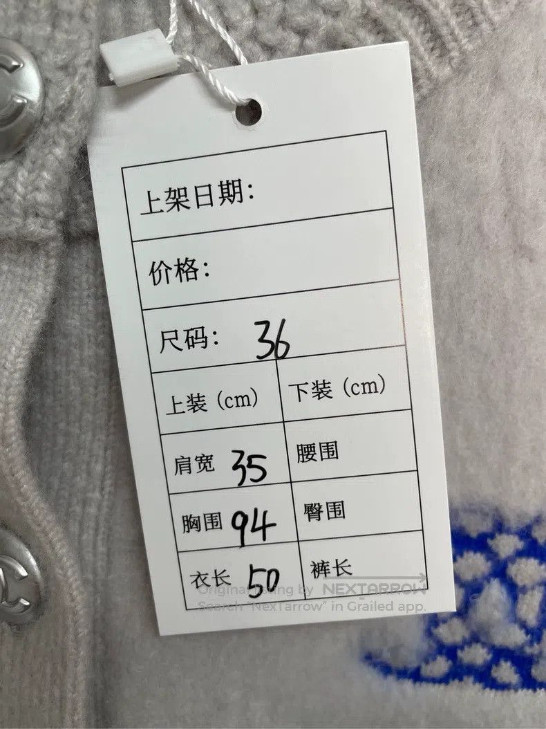 Chanel Chanel 21N Ski Series Coco Neige Cardigan coat Size XS / US 0-2 / IT 36-38 - 3 Thumbnail
