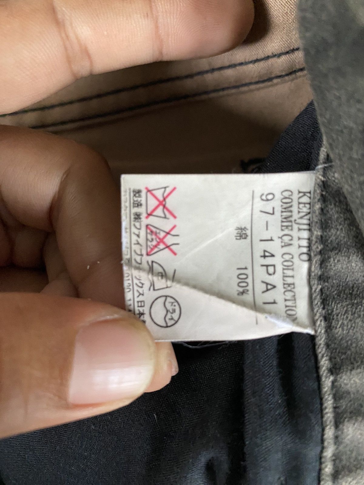 Japanese Brand × Vintage Japanese Brand Kenji Ito Comme Ca Faded Size US 33 - 7 Thumbnail