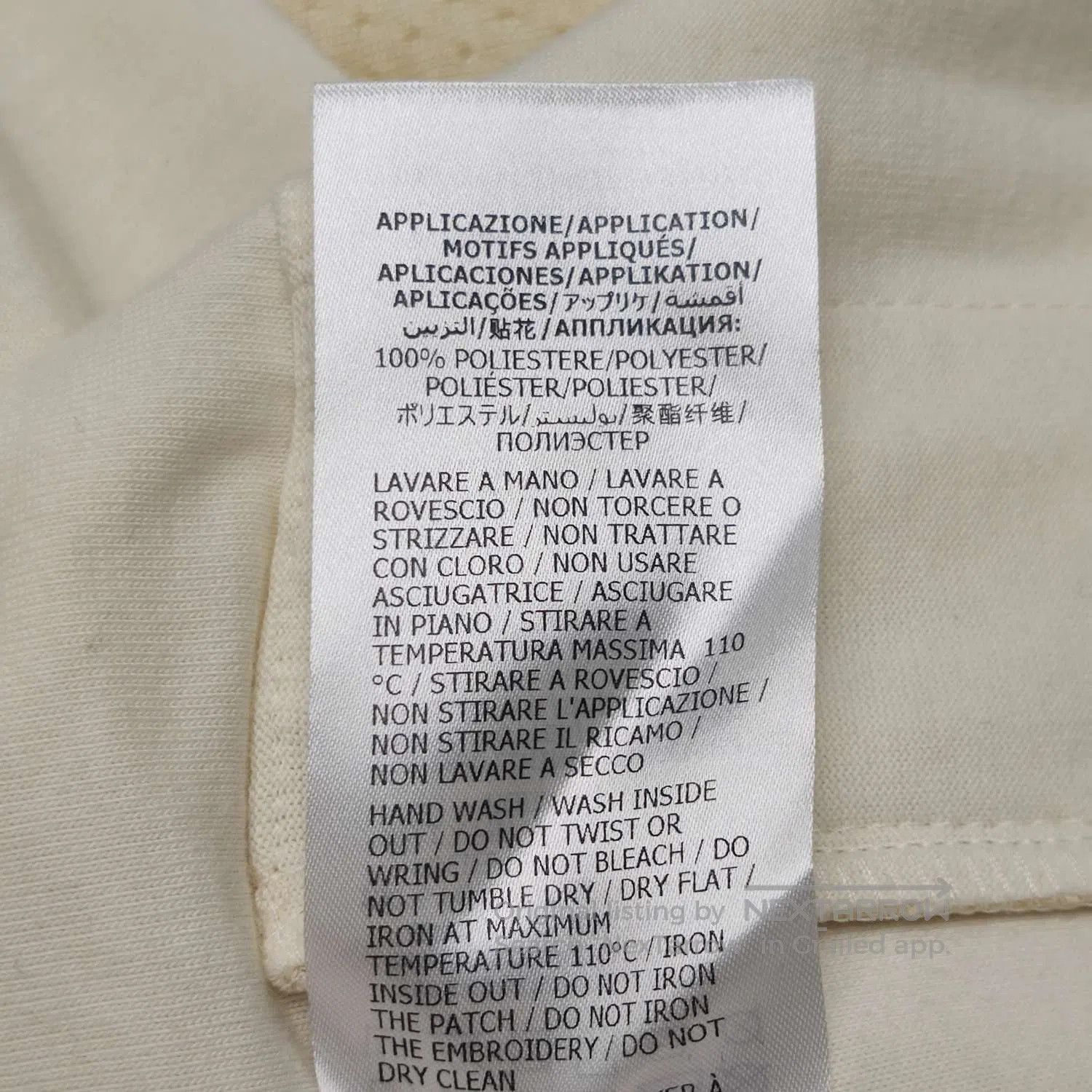 Gucci Gucci Beige Wool. Size US M / EU 48-50 / 2 - 6 Thumbnail