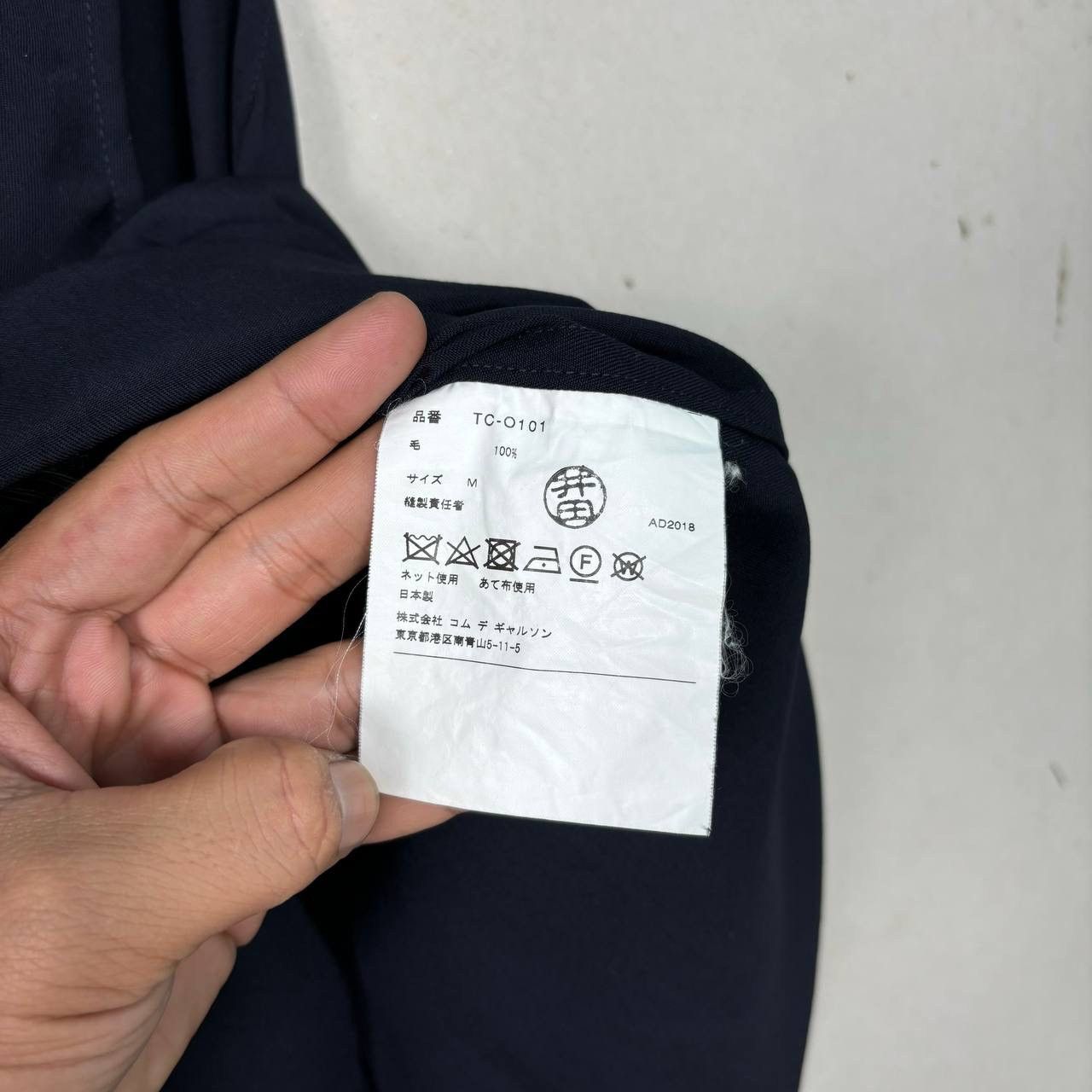 Comme des Garcons Tricot Comme Des Garcons AD2018 Wool Ruffle Dress Navy M Size M / US 6-8 / IT 42-44 - 6 Thumbnail