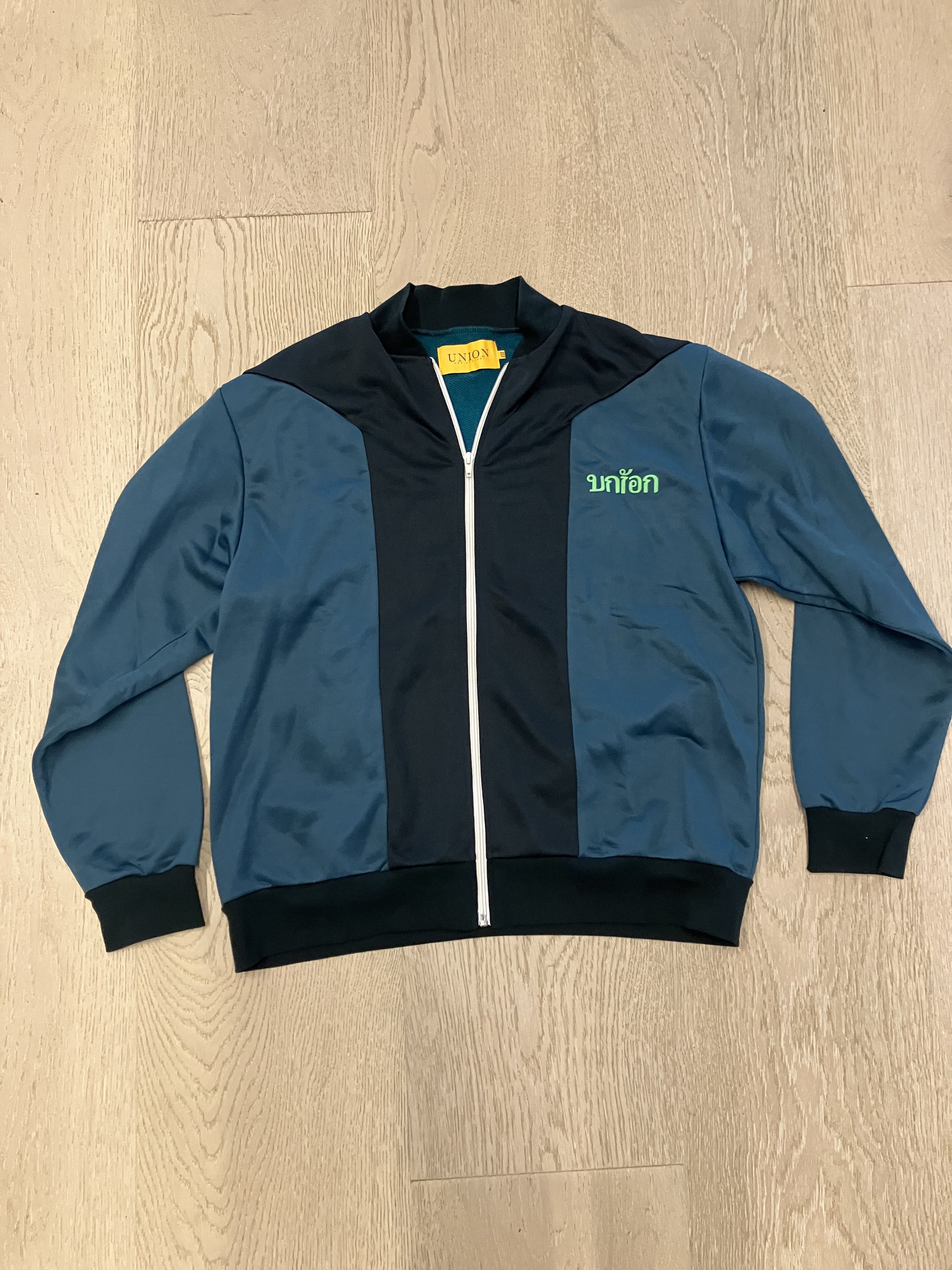 image of $250 Union Tokyo Track Jacket Green Needles L, Men's (Size Large)