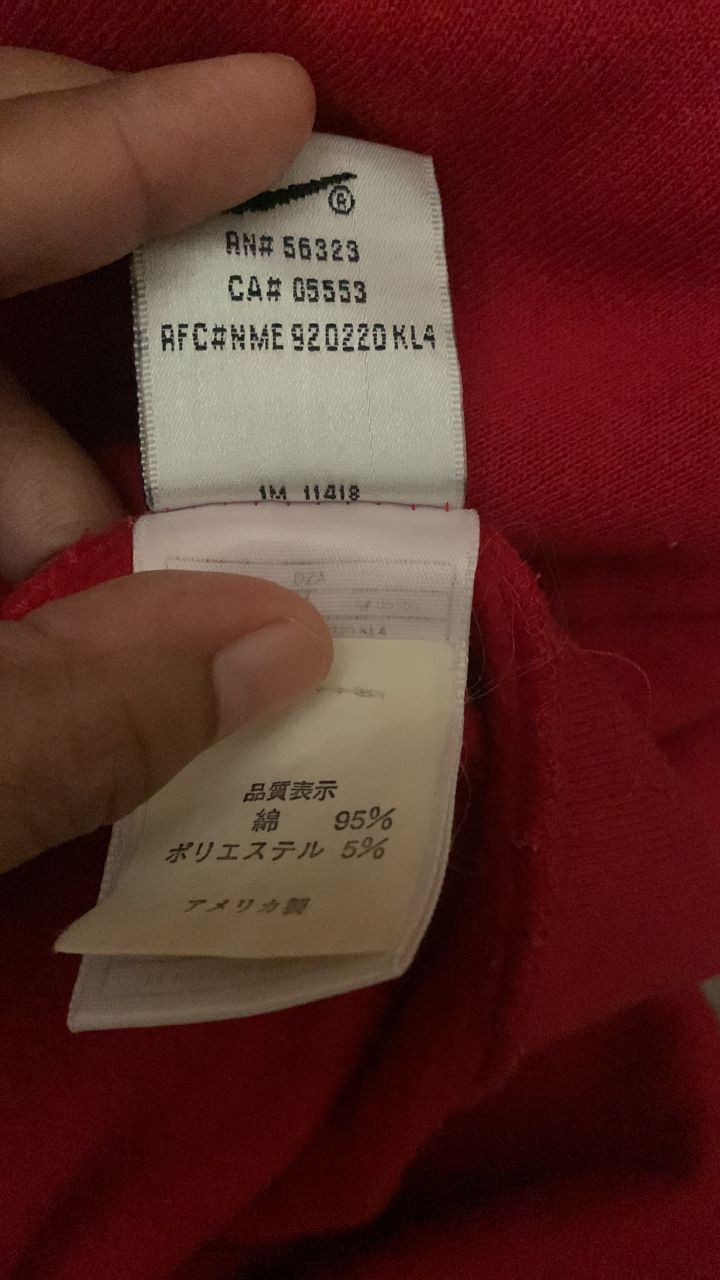 Nike Nike x hoodie Size US XL / EU 56 / 4 - 13 Thumbnail