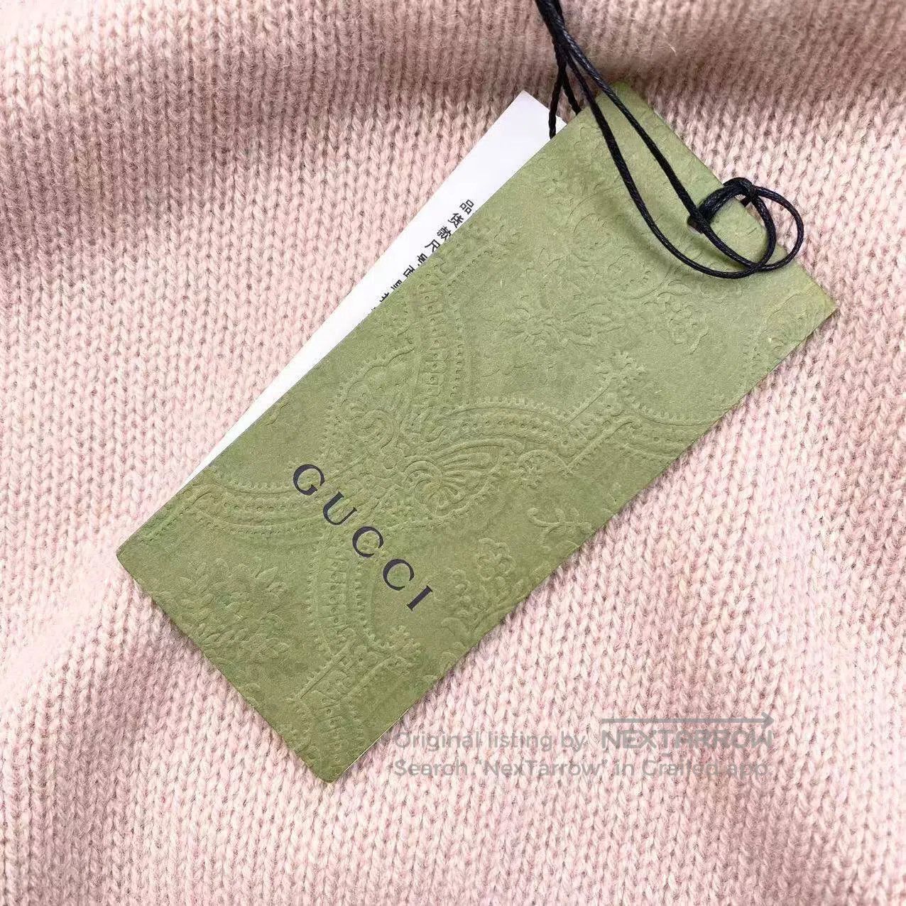 Gucci Guicci Interlocking double G knit short sleeves| Size L / US 10 / IT 46 - 6 Thumbnail