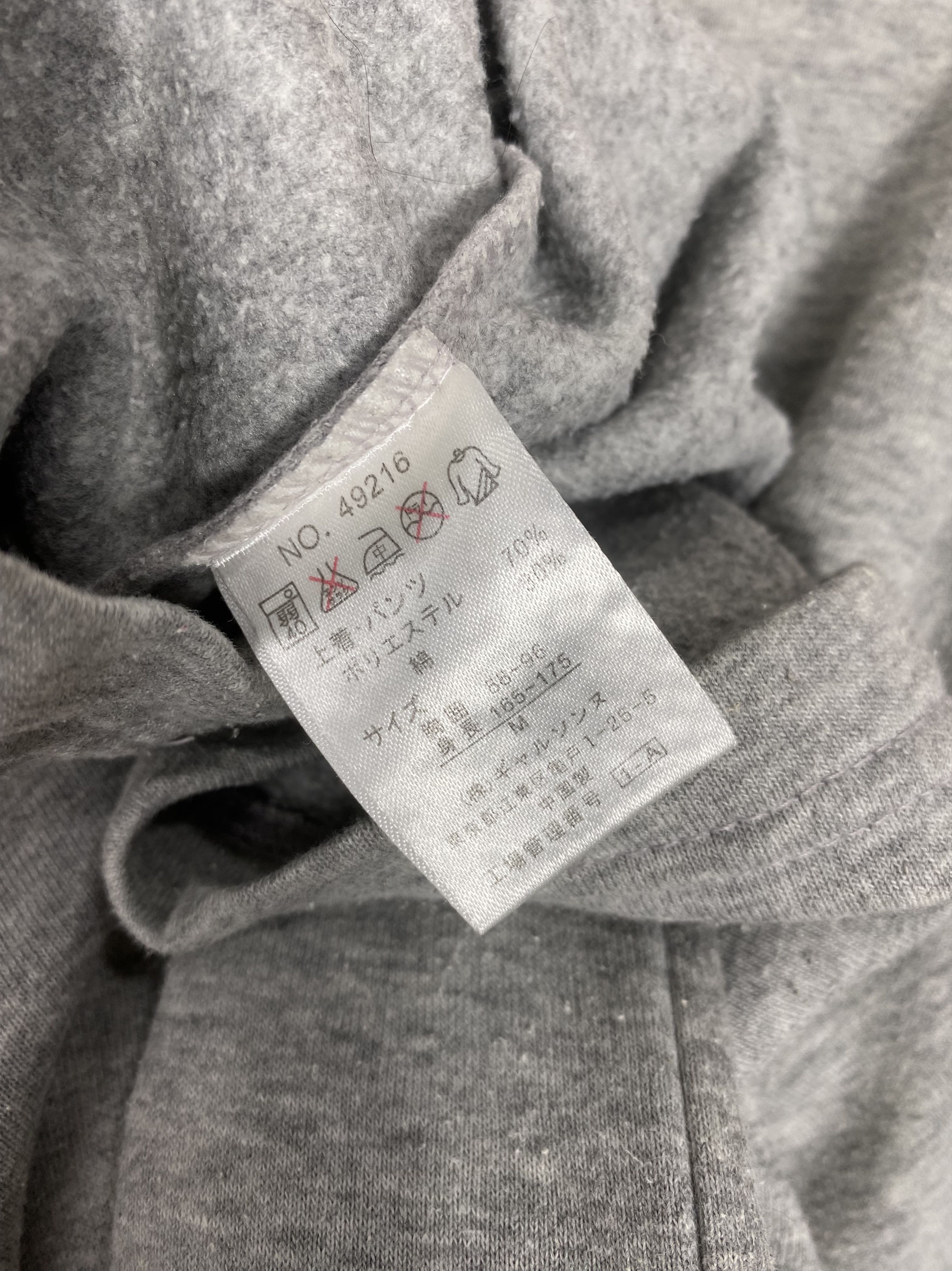Japanese Brand Vintage T&C Surf Design Hawaii Sweatshirts PS0016 Size US S / EU 44-46 / 1 - 5 Thumbnail