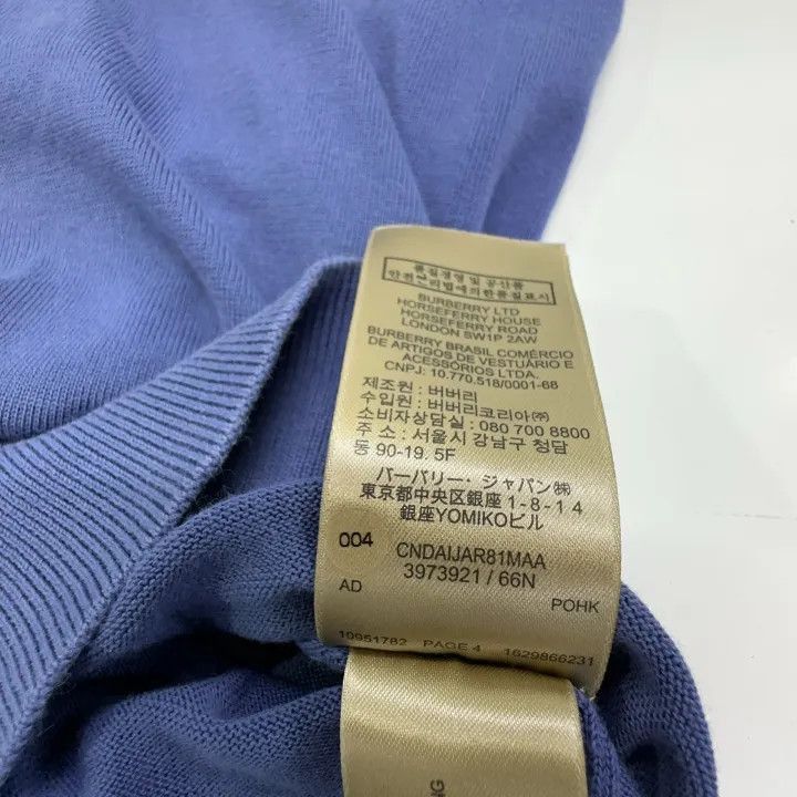Burberry Burberry burberry short sleeve-2507 Size US M / EU 48-50 / 2 - 4 Thumbnail