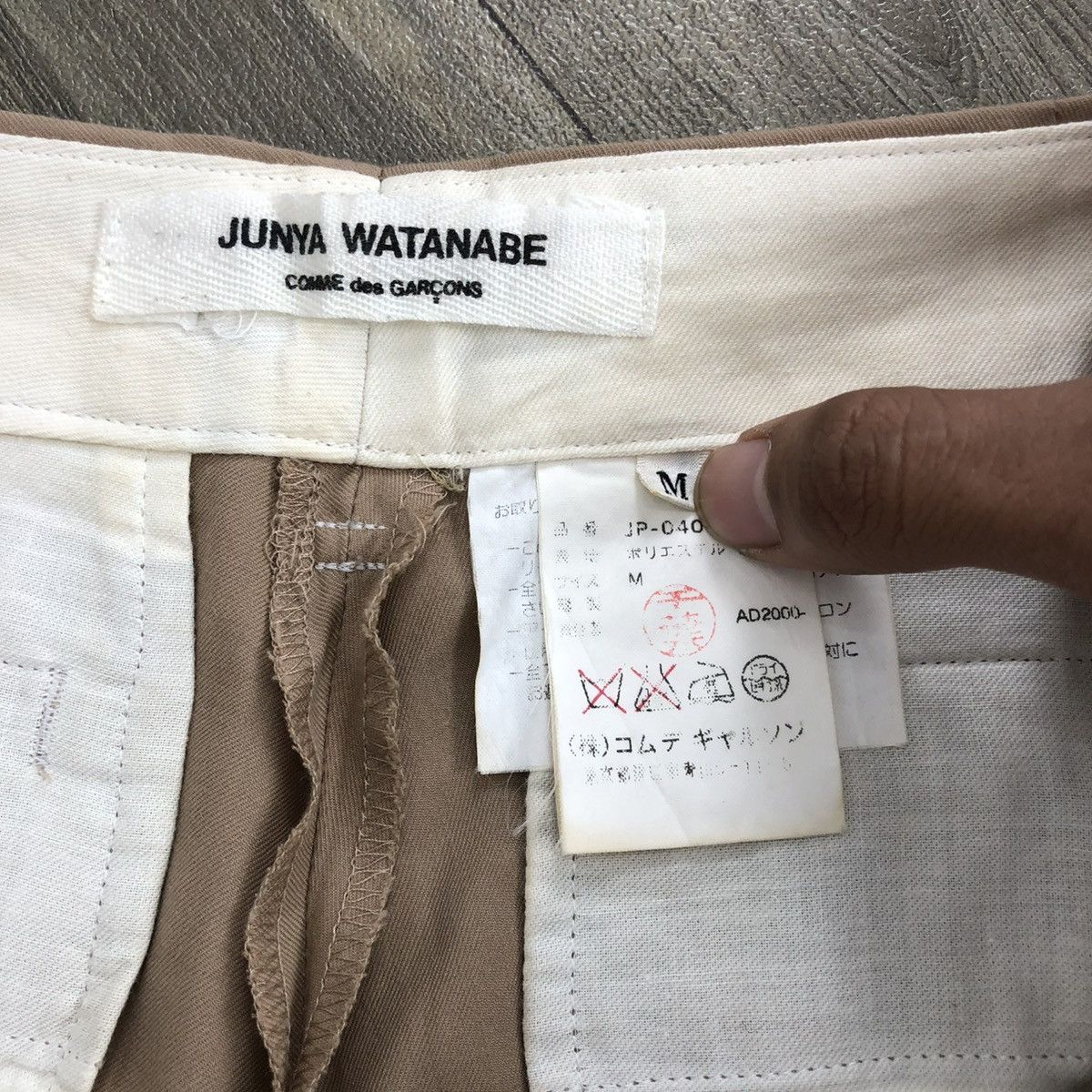 Junya Watanabe AD2000 Junya Watanabe Comme des Garcons CDG Trouser Pants Size US 30 / EU 46 - 10 Thumbnail