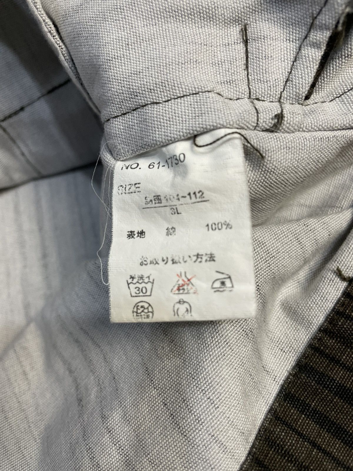 Japanese Brand Splendid Satisfaction Stripes Denim Shirt Size US XXL / EU 58 / 5 - 8 Thumbnail
