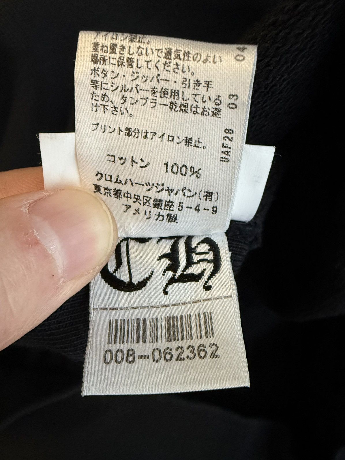 Chrome Hearts × The Rolling Stones Chrome Hearts Rolling Stone Stones in Exile Zip up hoodie Size US M / EU 48-50 / 2 - 8 Thumbnail