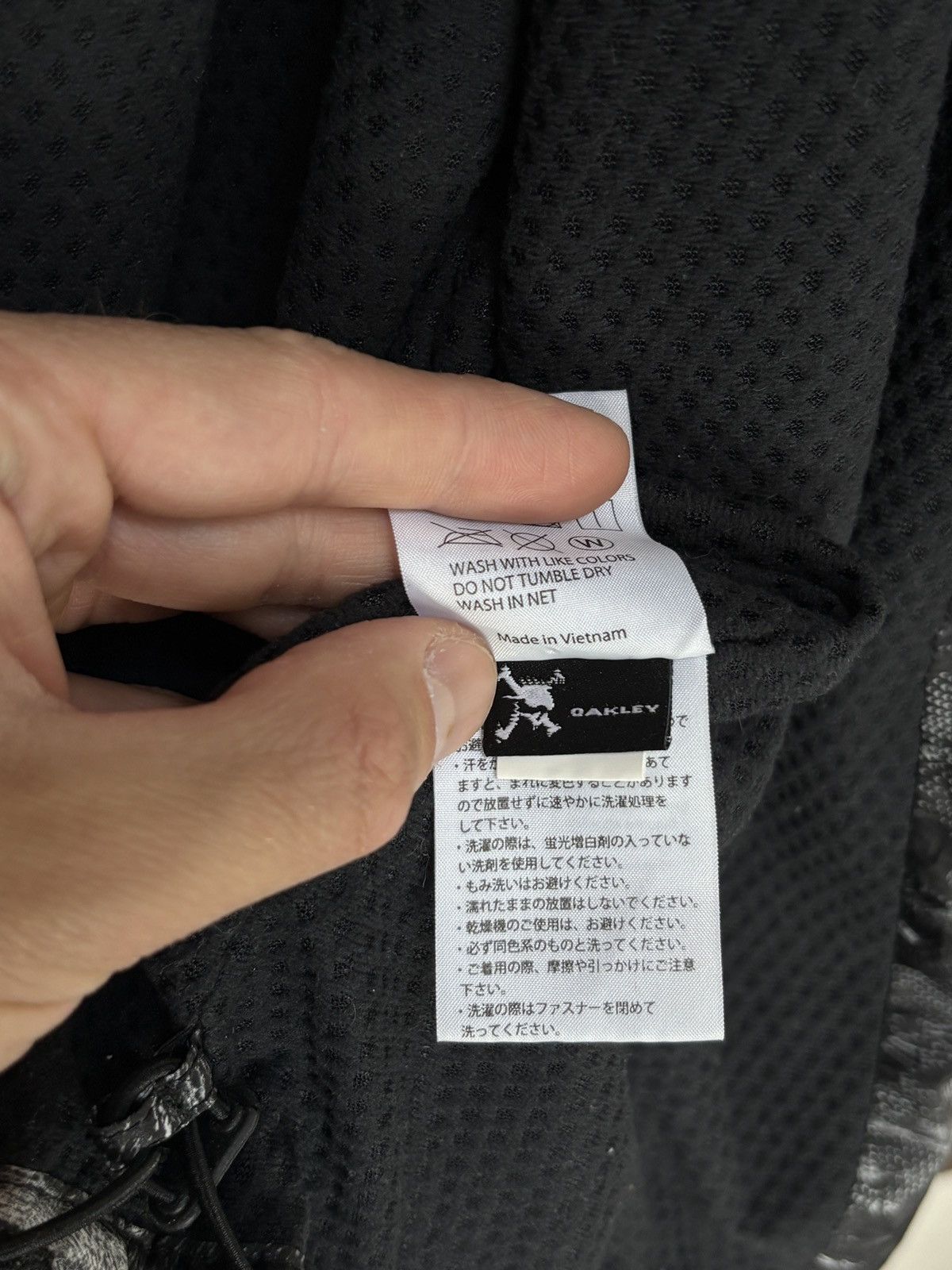 Oakley Oakley wave brushstroke print insulated outdoor jacket camo Size US L / EU 52-54 / 3 - 11 Thumbnail