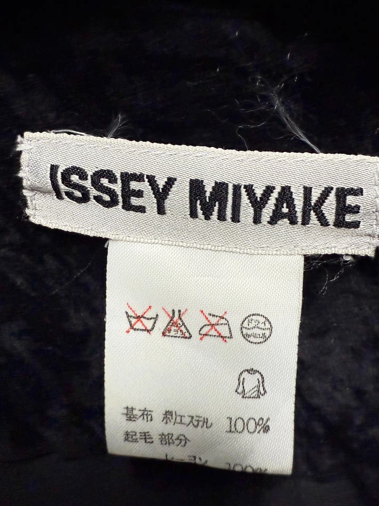 Issey Miyake Issey miyake Velvet Pleated Blazer K20 Size US M / EU 48-50 / 2 - 6 Thumbnail