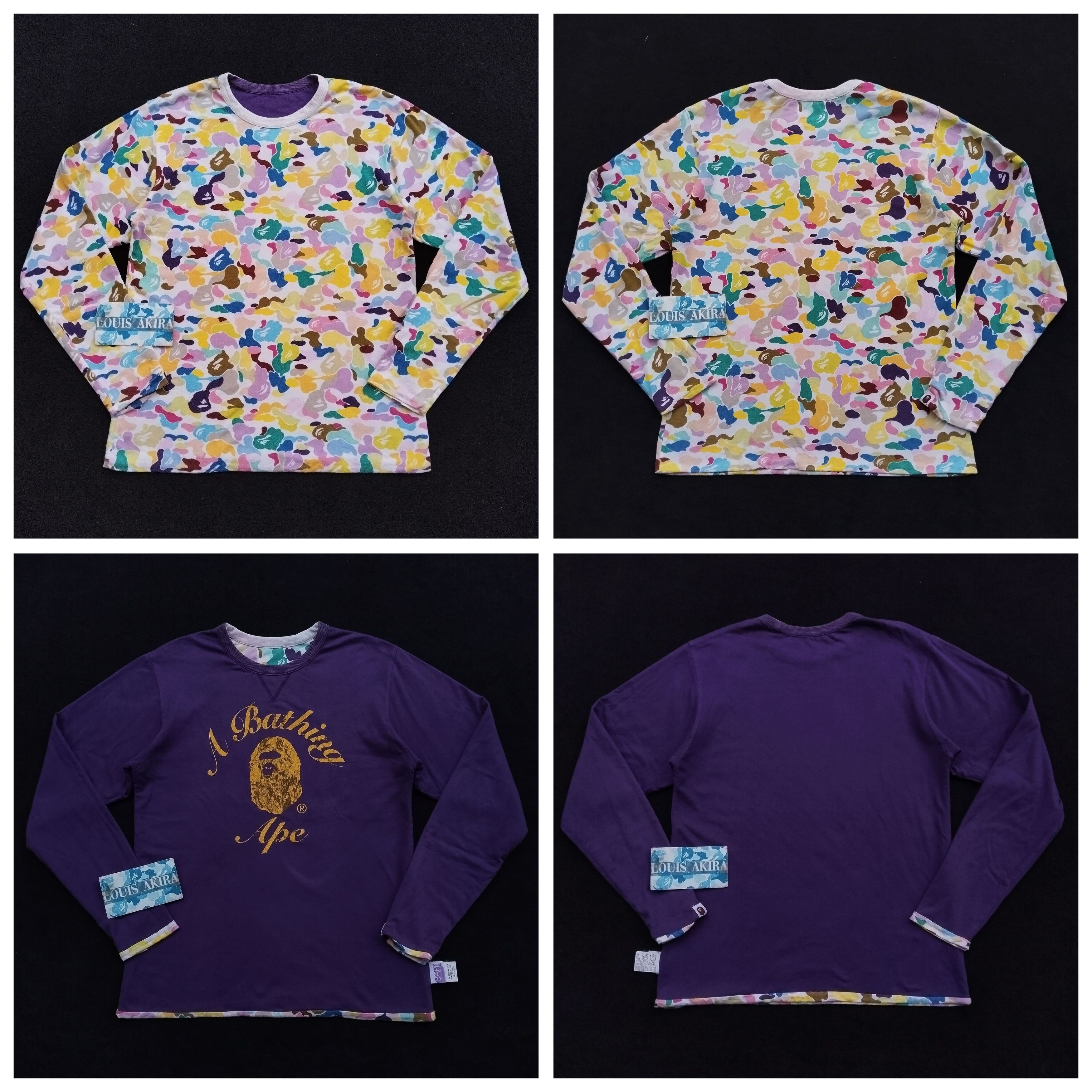 2006 Multi Camo Reversible Tee
