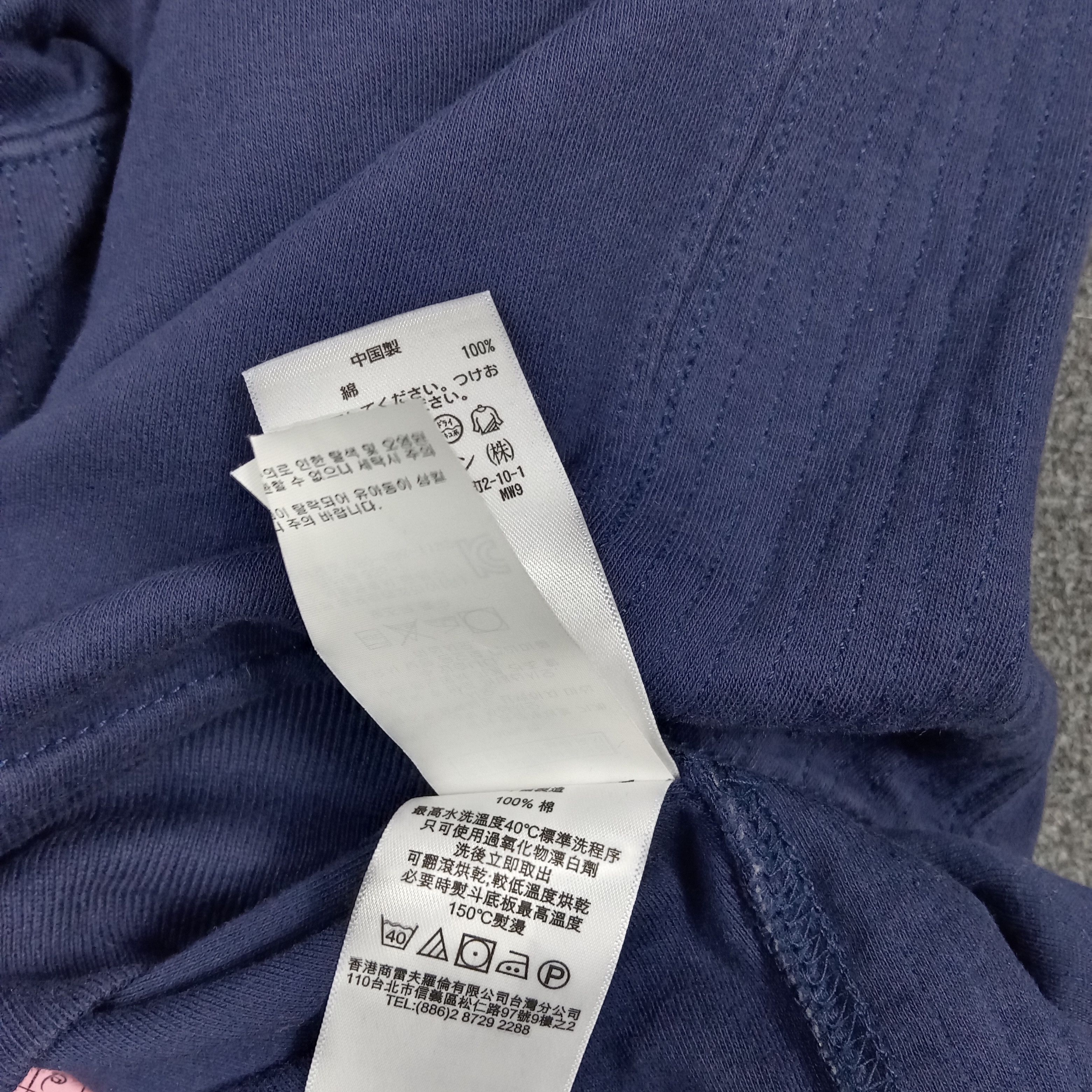 Polo Ralph Lauren Polo by Ralph Lauren Britain Sweater Jacket C275N22 Size US M / EU 48-50 / 2 - 9 Thumbnail