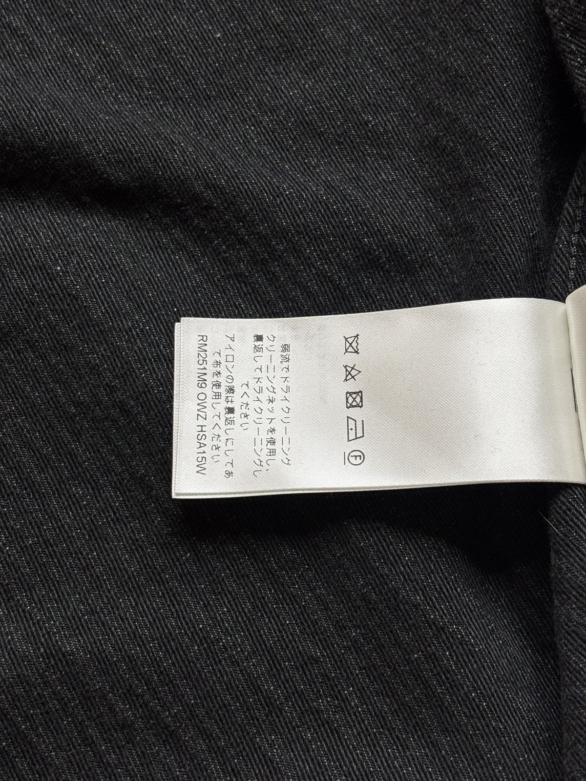 Louis Vuitton Louis Vuitton Monogram Denim Blouson Jacket Size US XL / EU 56 / 4 - 16 Thumbnail