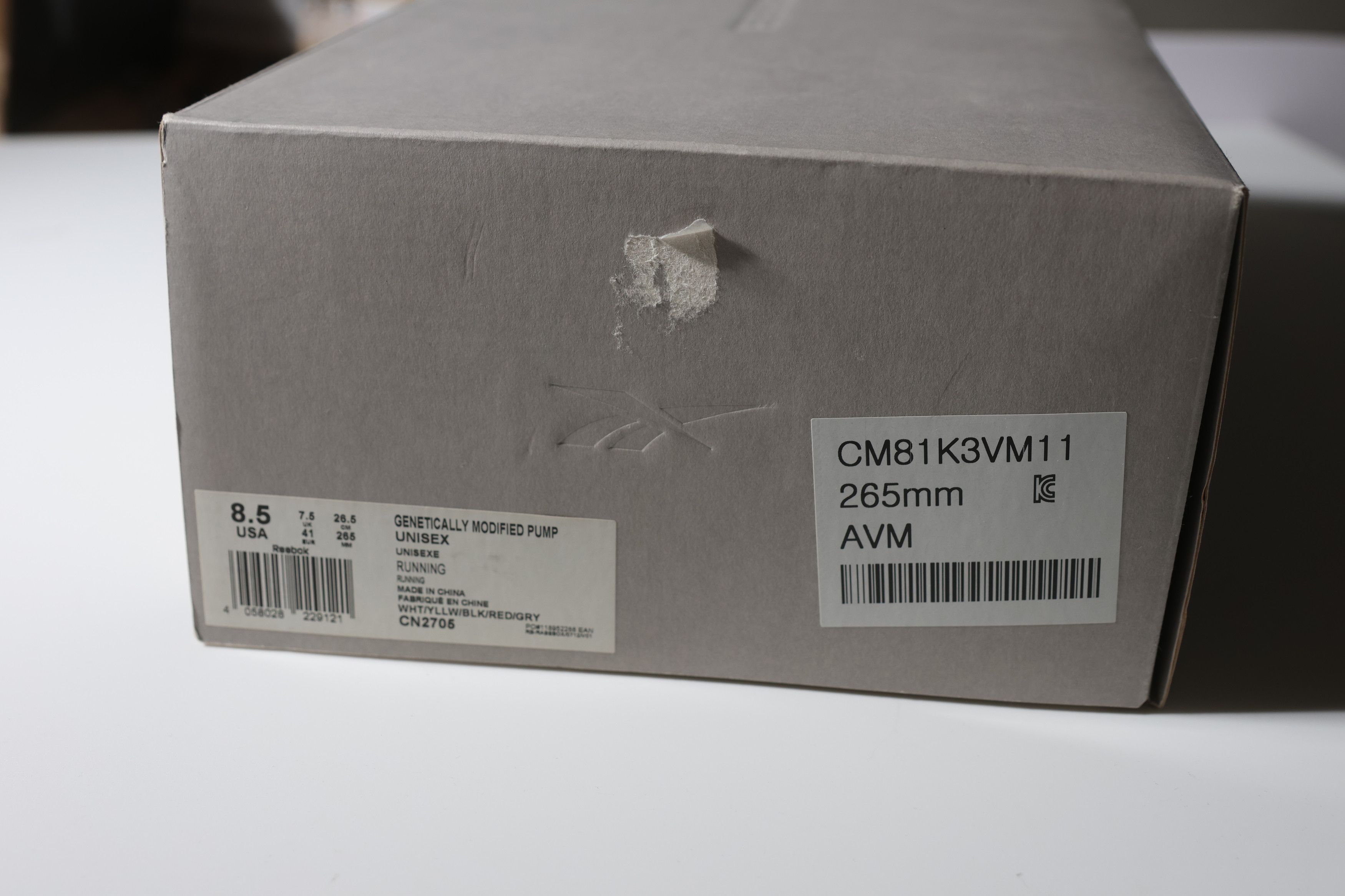 Reebok × Vetements Reebok x Vetements Genetically Modified Pump Dirty Grey Size US 8.5 / EU 41-42 - 7 Thumbnail