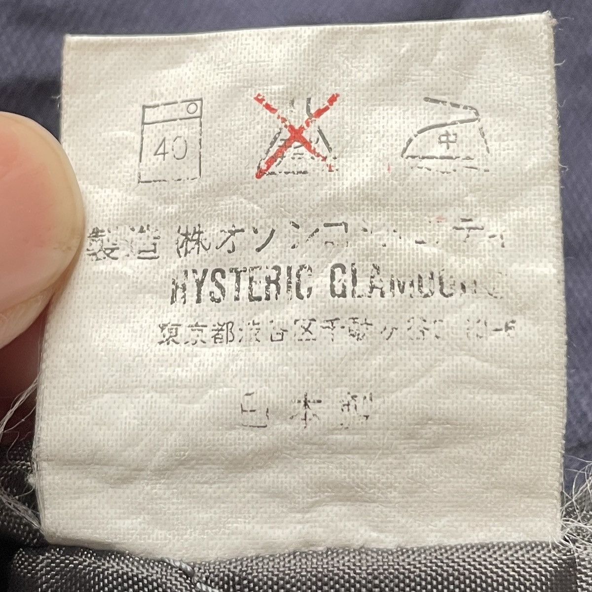 Hysteric Glamour × Japanese Brand Vintage Japanese Brand Hysteric Glamour Fur M65 Jacket 1990s Size US M / EU 48-50 / 2 - 11 Thumbnail