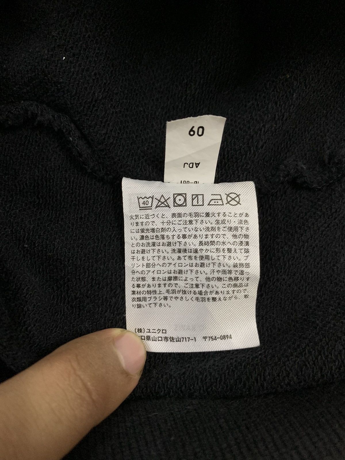 Kaws × Peanuts VINTAGE KAWS X PEANUTS SWEATER VERY RARE Size US L / EU 52-54 / 3 - 5 Thumbnail