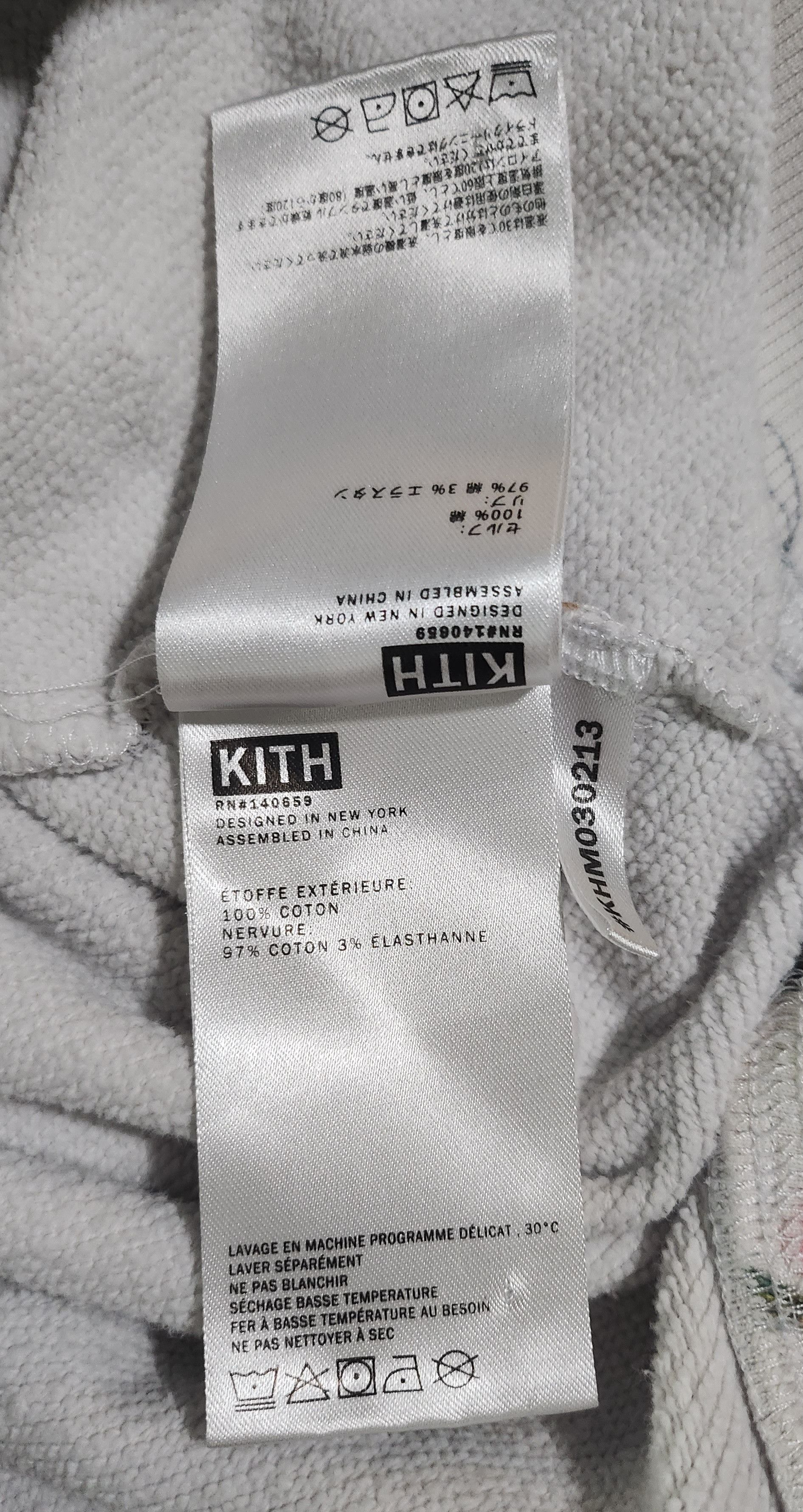 Kith × Star Wars Star Wars Sketches Hoodie Size US XS / EU 42 / 0 - 7 Thumbnail