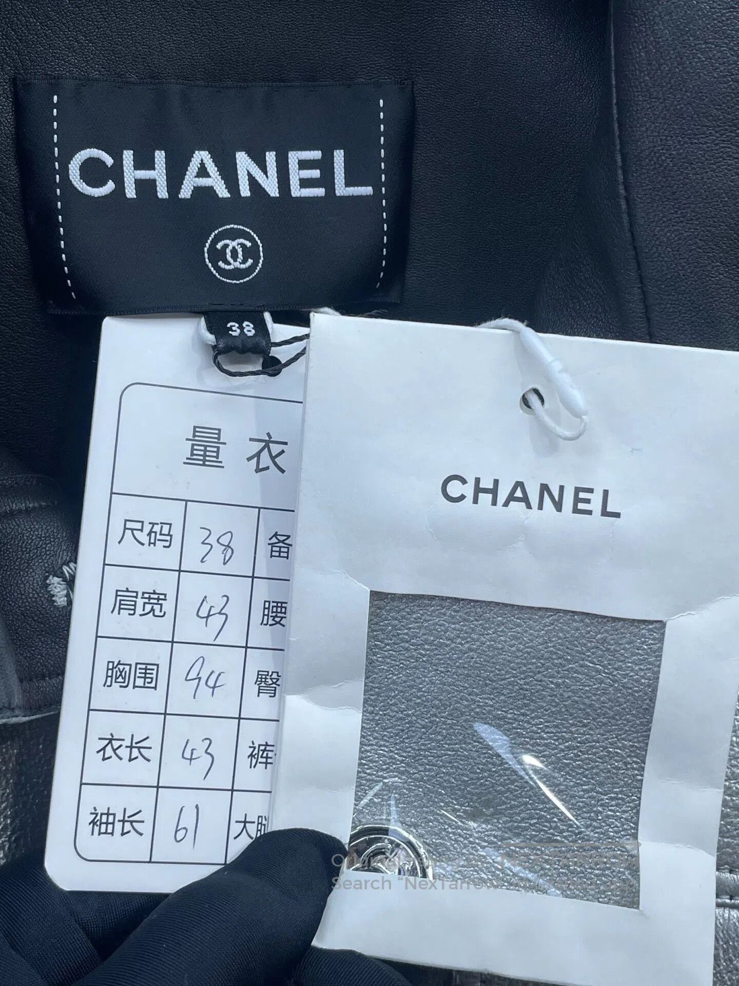 Chanel Chanel 24B Silver Gray Leather Jacket. Size S / US 4 / IT 40 - 7 Thumbnail