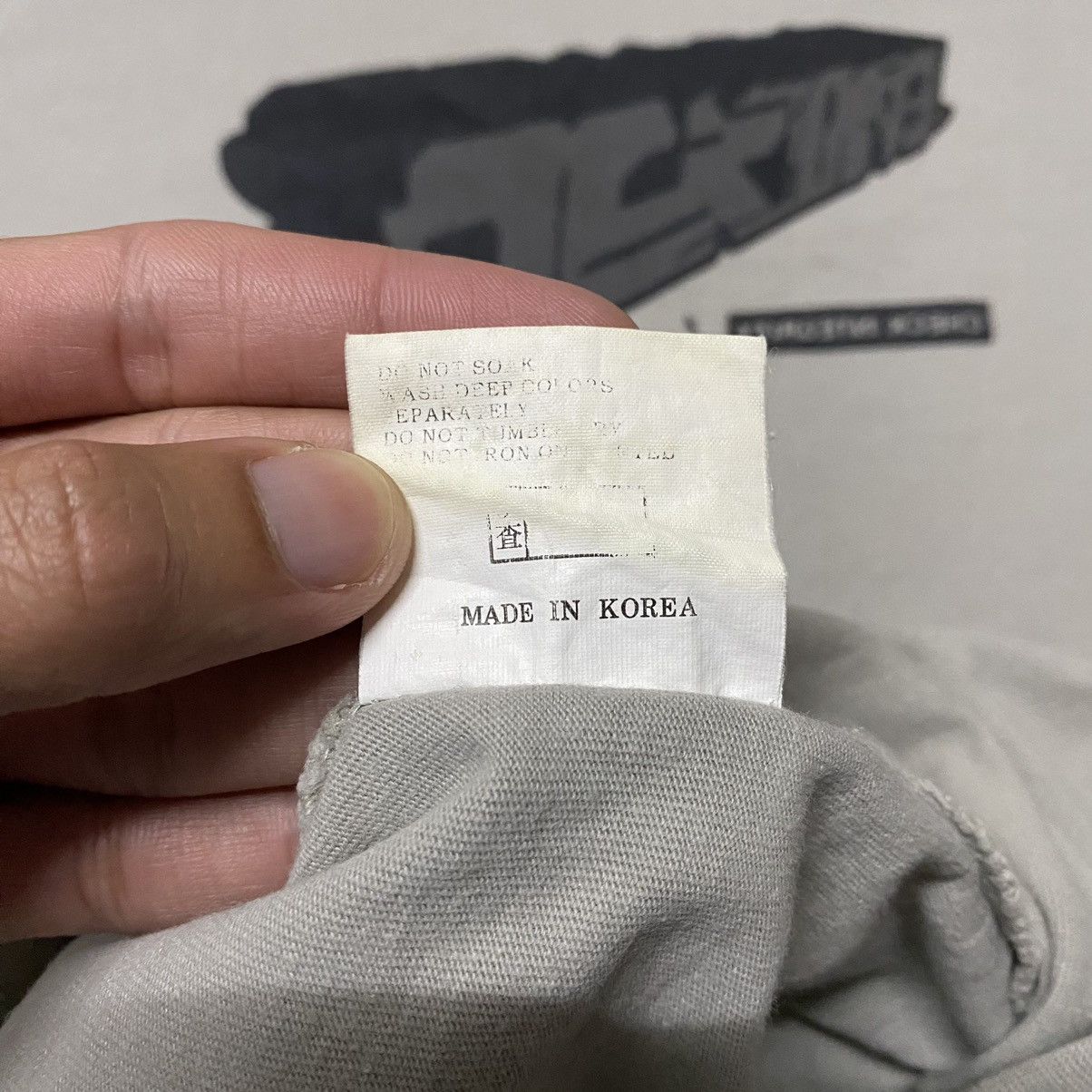 Japanese Brand × Vandalize tek*ONE Check Integrity Graphic Tee Size US XL / EU 56 / 4 - 12 Thumbnail
