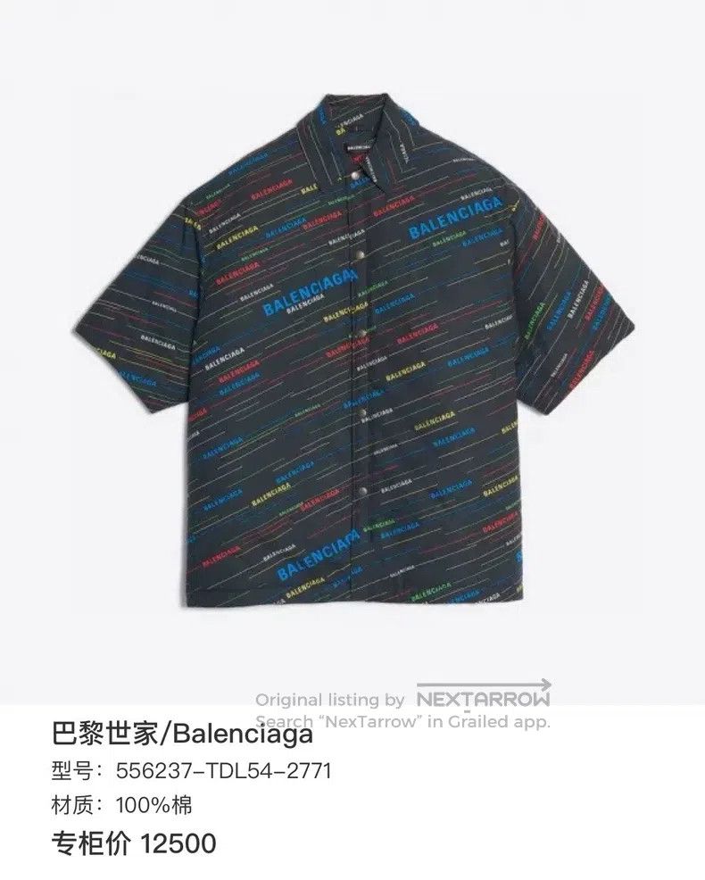 Balenciaga Balenciaga Stripe Logo Printed Short Sleeve Shirt Size US XXS / EU 40 - 6 Thumbnail