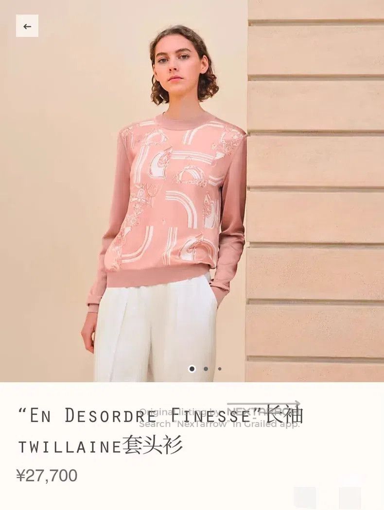 Hermes Hermes Long sleeve twillaine crew neck sweater Size XS / US 0-2 / IT 36-38 - 7 Thumbnail
