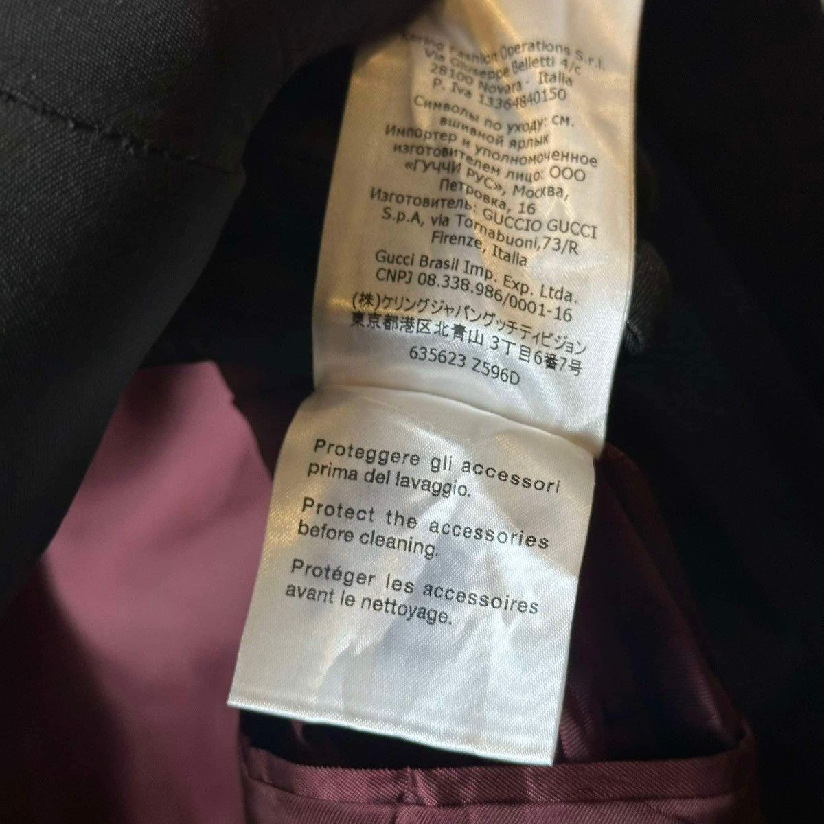 Gucci × Old Navy GUCCI VEST Size 48R - 15 Thumbnail