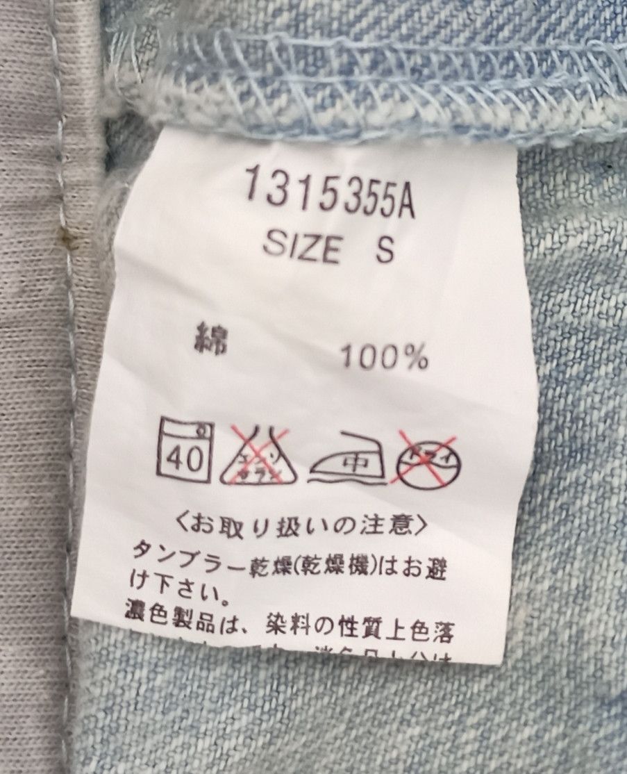 Japanese Brand Blue Moon Blue Big Blowout Patched Japanese Jeans Size US 30 / EU 46 - 24 Thumbnail