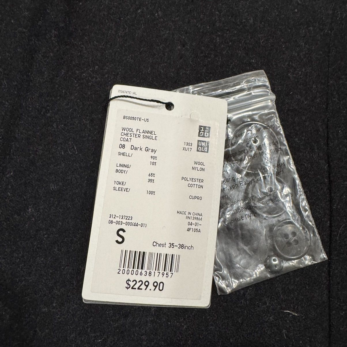 Jil Sander × Uniqlo Uniqlo +J WOOL-BLEND CHESTER COAT UNIQLO JIL SANDER S - RARE Size US S / EU 44-46 / 1 - 10 Thumbnail