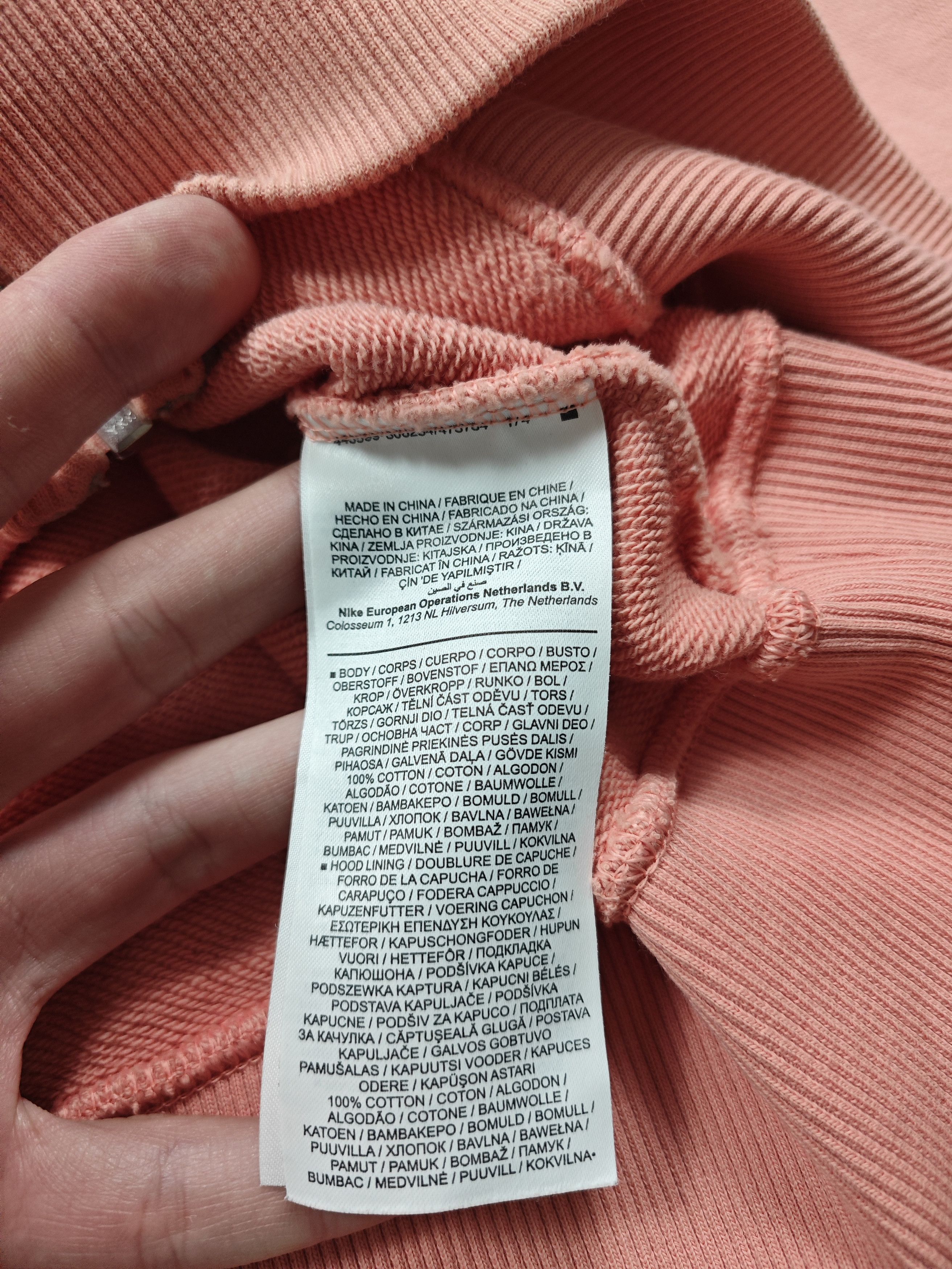 Nike Nike Vintage Zip Hoodie Size US XL / EU 56 / 4 - 5 Thumbnail