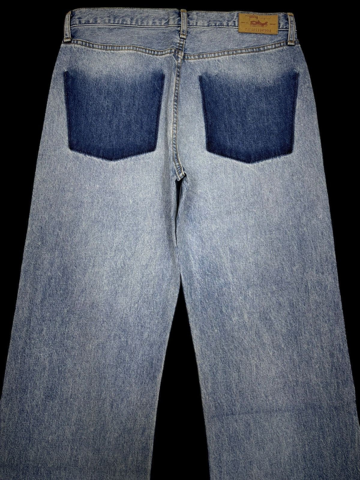 20471120 INSANE Slanted Fly Wide Leg Denim Baggy Jeans Ungrid 2114071 Size US 33 - 6 Thumbnail