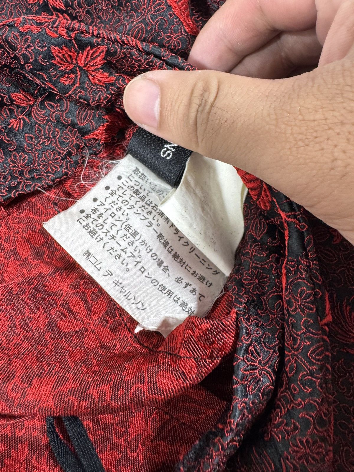 Comme des Garcons × Noir Kei Ninomiya Comme Des Garcons Noir Kei Ninomiya Skirt Size 25" / US 0 / IT 36 - 4 Thumbnail
