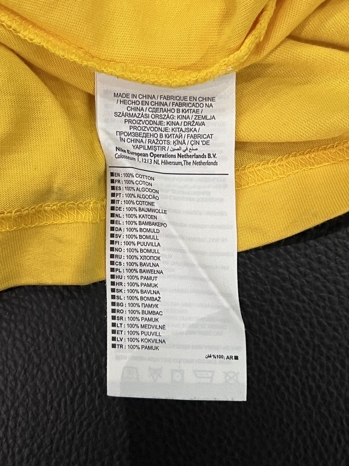 Nike Nike by Dover Street Market “Just Do It.” T-Shirt Size US M / EU 48-50 / 2 - 17 Thumbnail