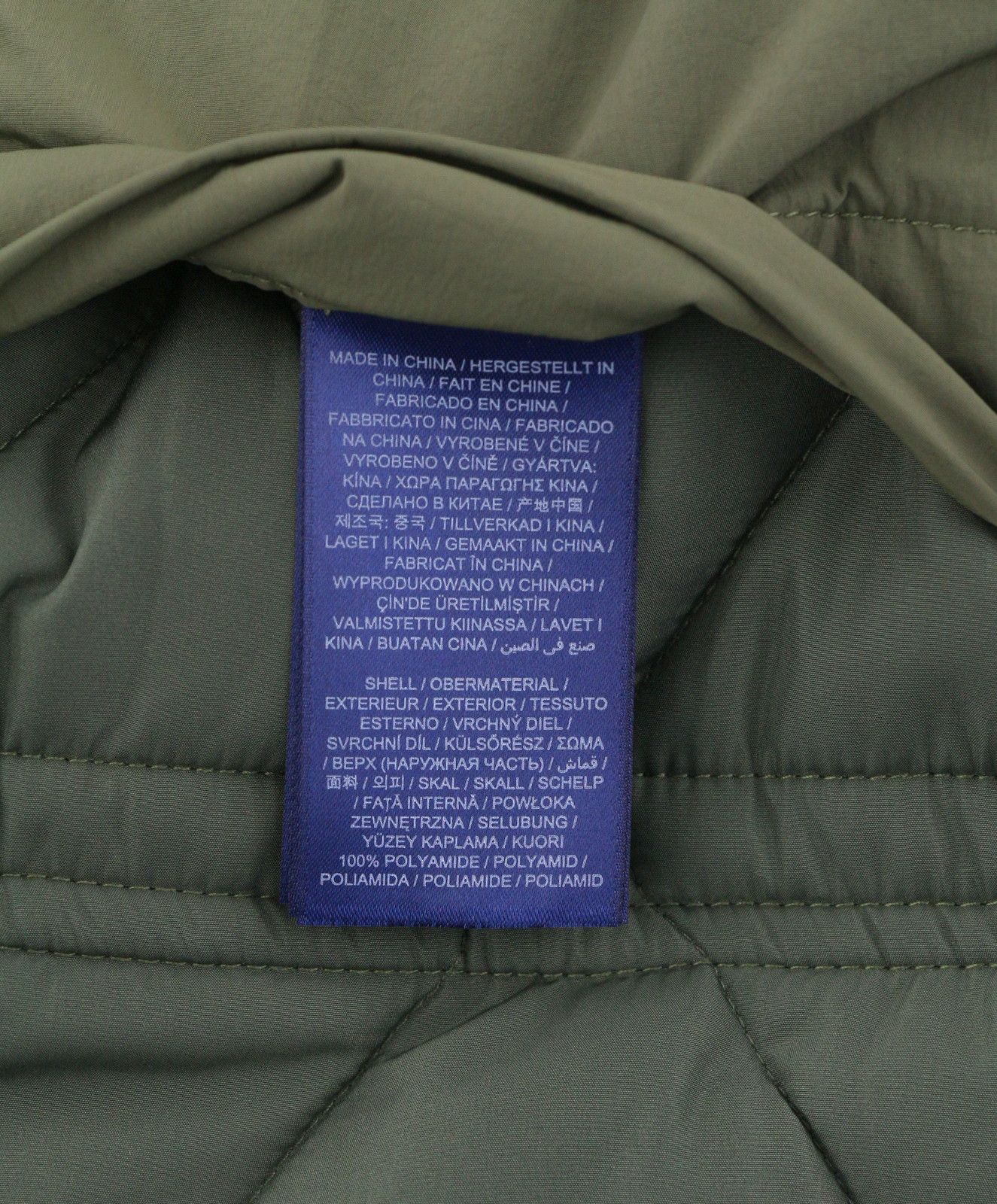 Gant QUILTED LONG XL Racing Green Hooded Jacket 87269 Size US XL / EU 56 / 4 - 10 Thumbnail