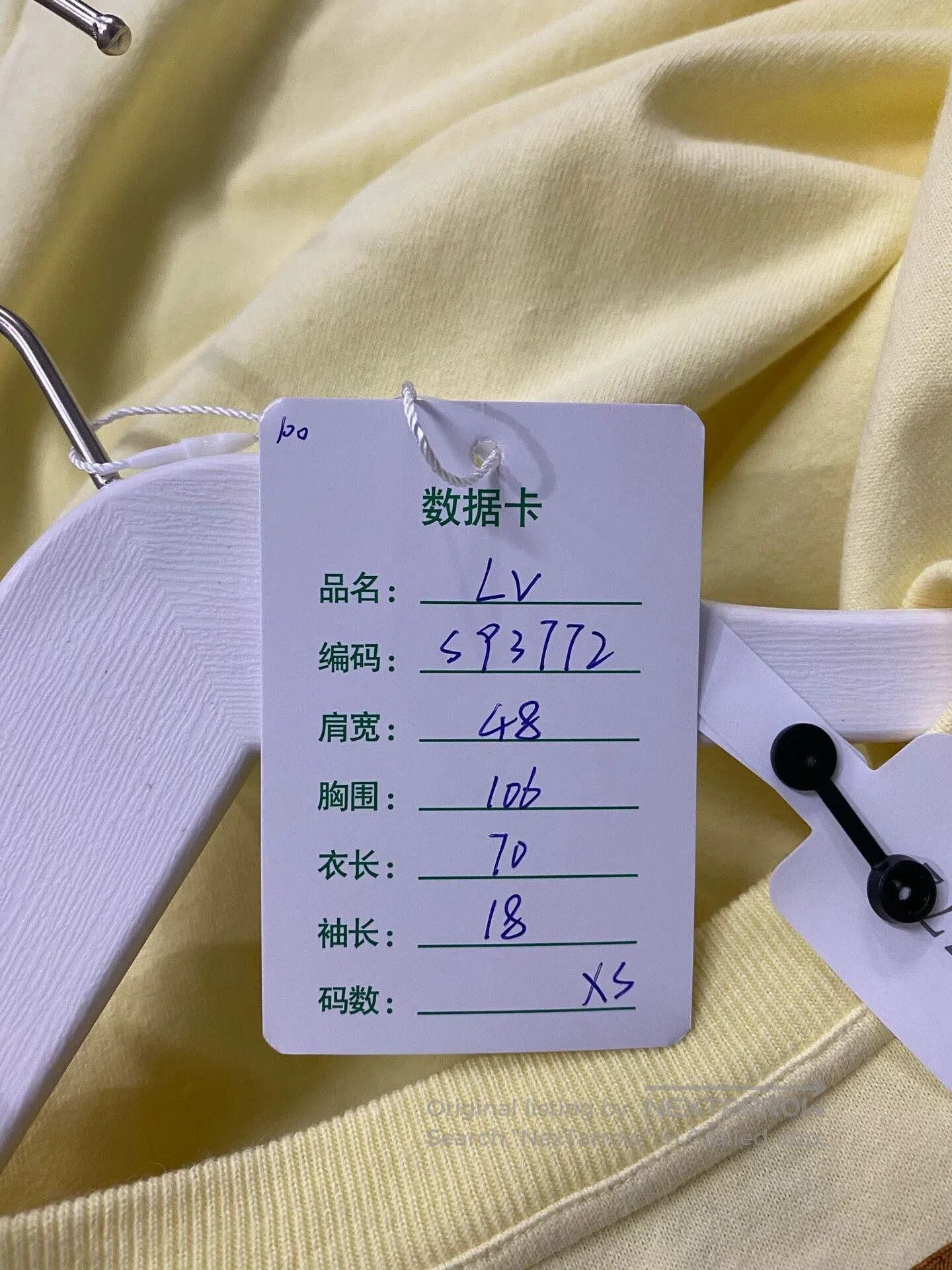 Louis Vuitton louis vuitton short sleeve yellow shirt. Size US XS / EU 42 / 0 - 8 Thumbnail