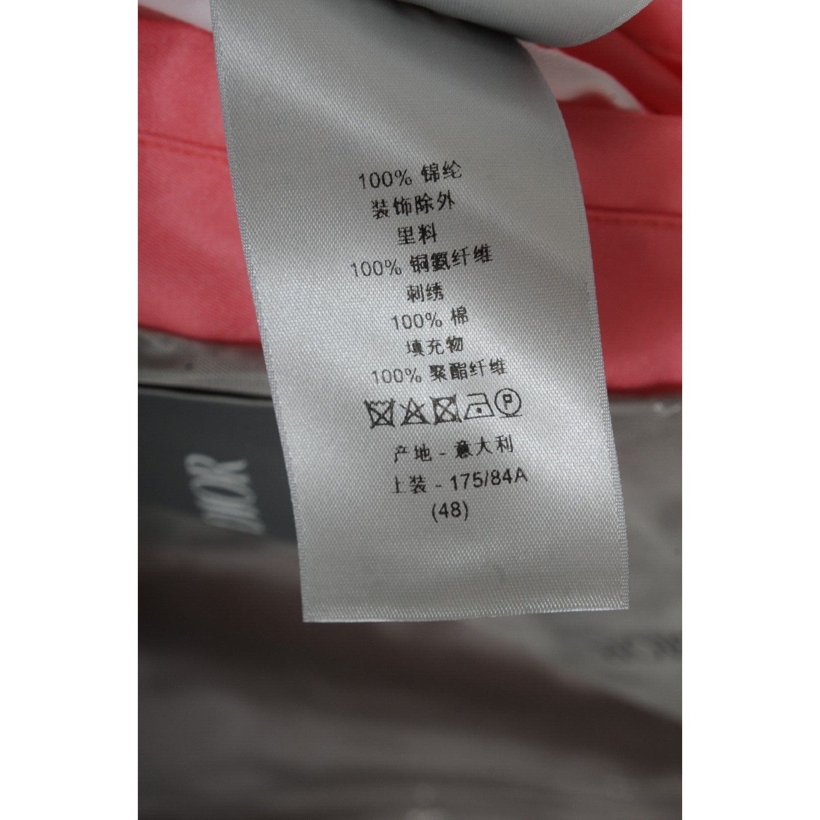 Dior Saddle Bomber Jacket Pink Nylon Logo Double Zipper Size US M / EU 48-50 / 2 - 12 Thumbnail