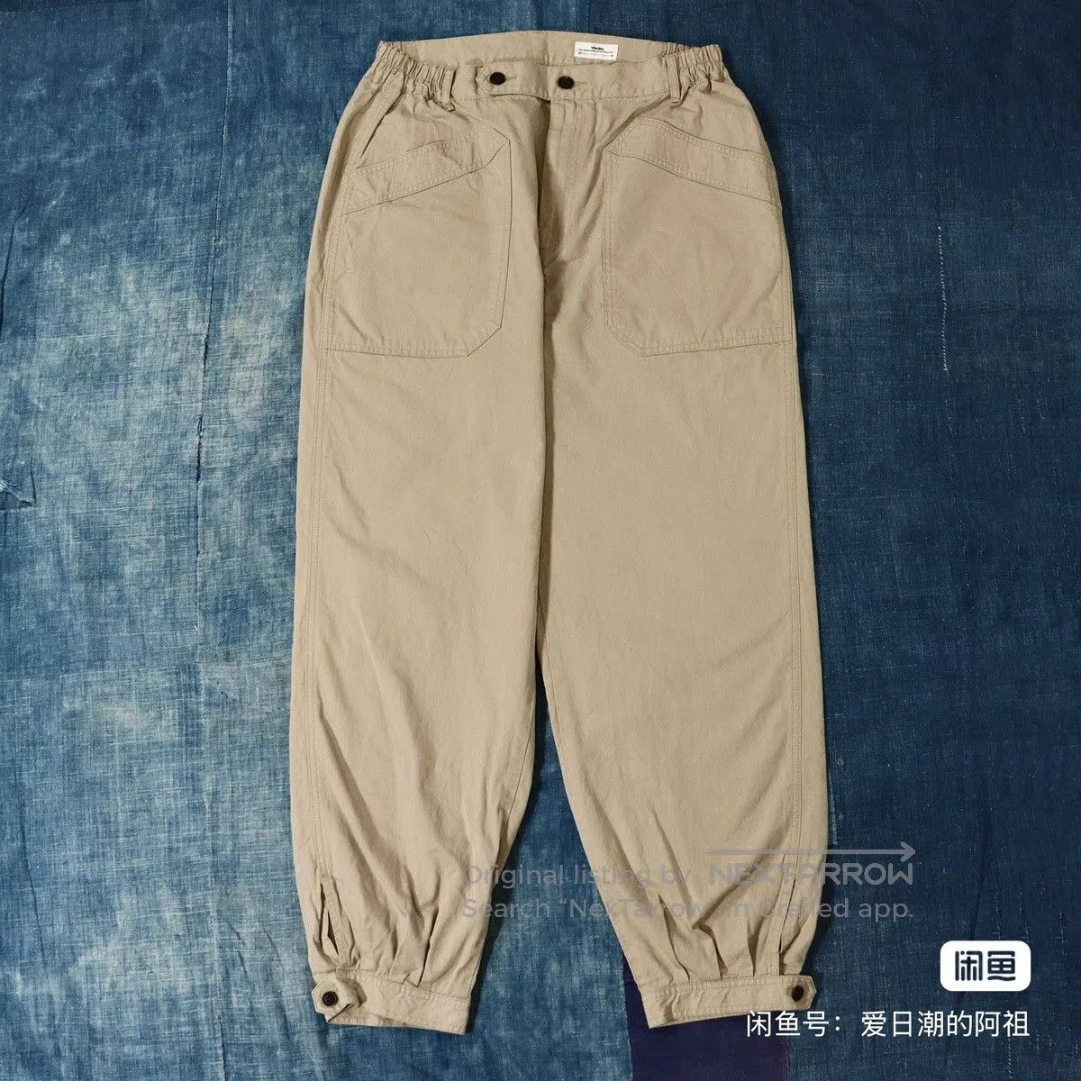 Visvim VISVIM CARROLL PANTS | Grailed