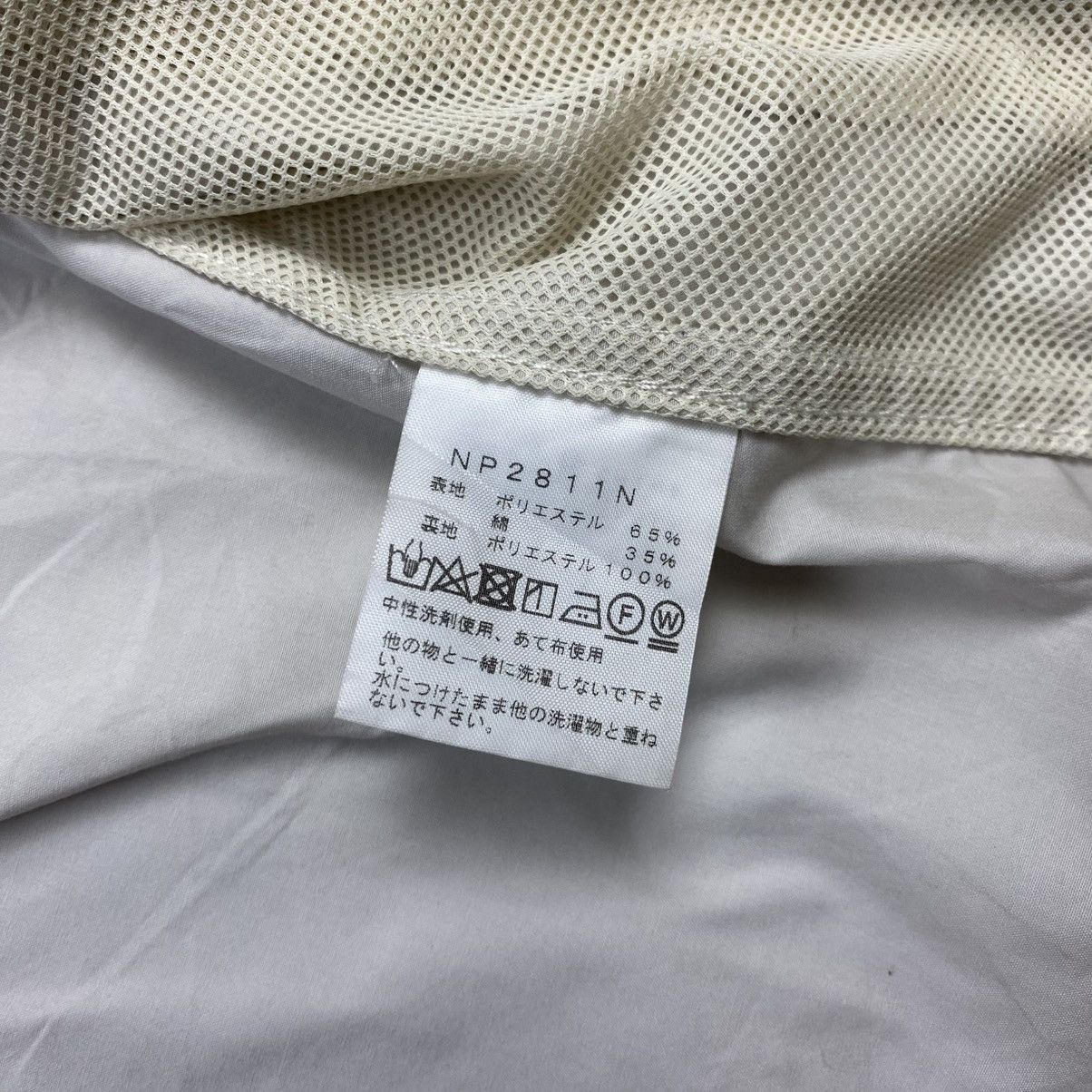 The North Face Purple Label The north face purple lable jacket Size US M / EU 48-50 / 2 - 10 Thumbnail