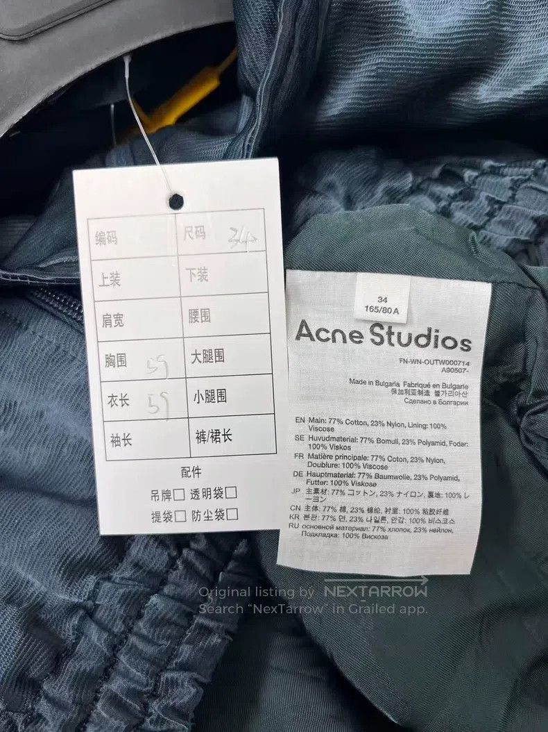 Acne Studios Acne Studios Solid zippered casual stand collar jacket, de Size XXS / US 00 / IT 34 - 4 Thumbnail