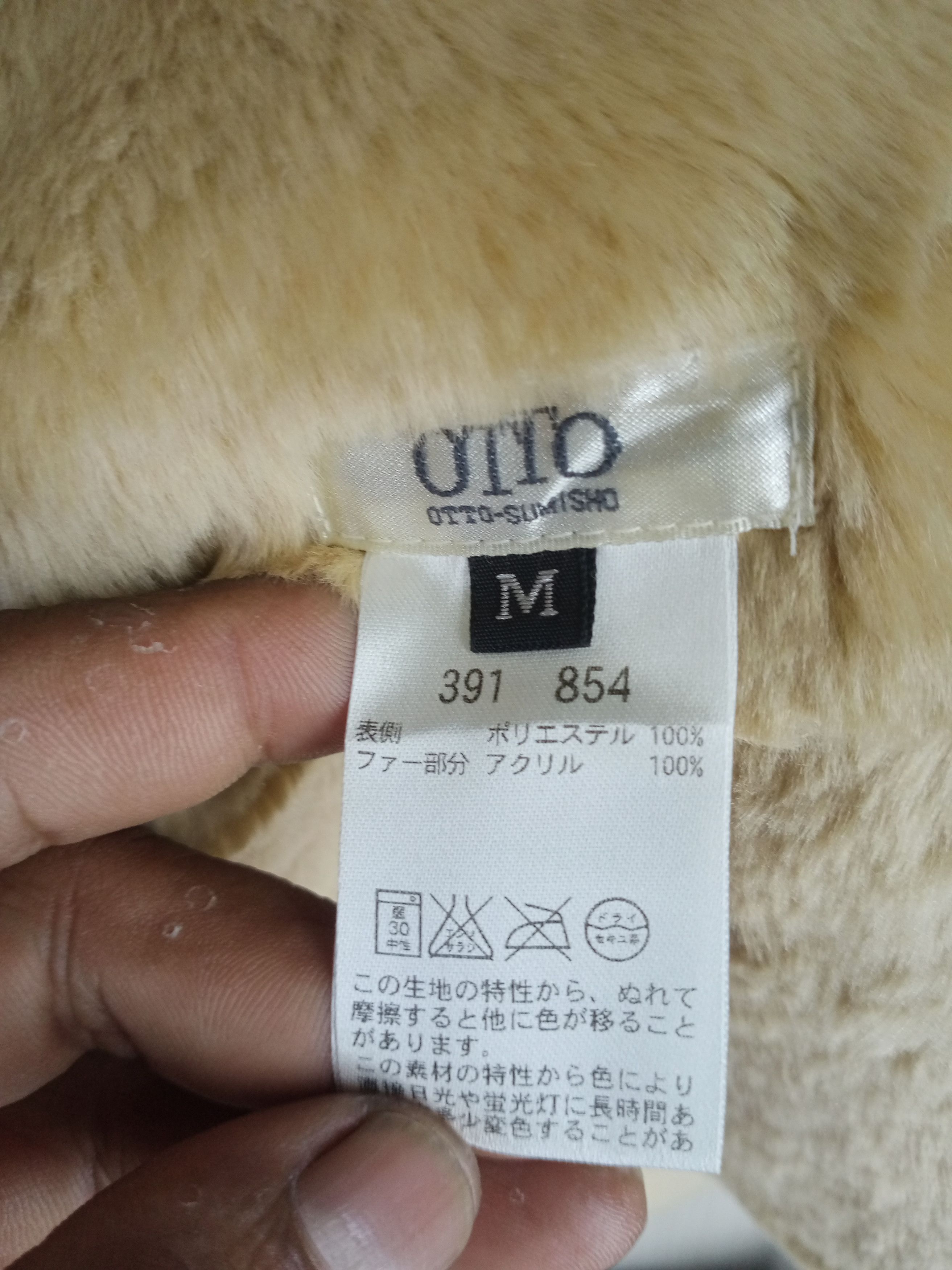 Japanese Brand VINTAGE OTTO SUMISHO LEOPARD FAUX FUR JACKET Size US M / EU 48-50 / 2 - 10 Thumbnail