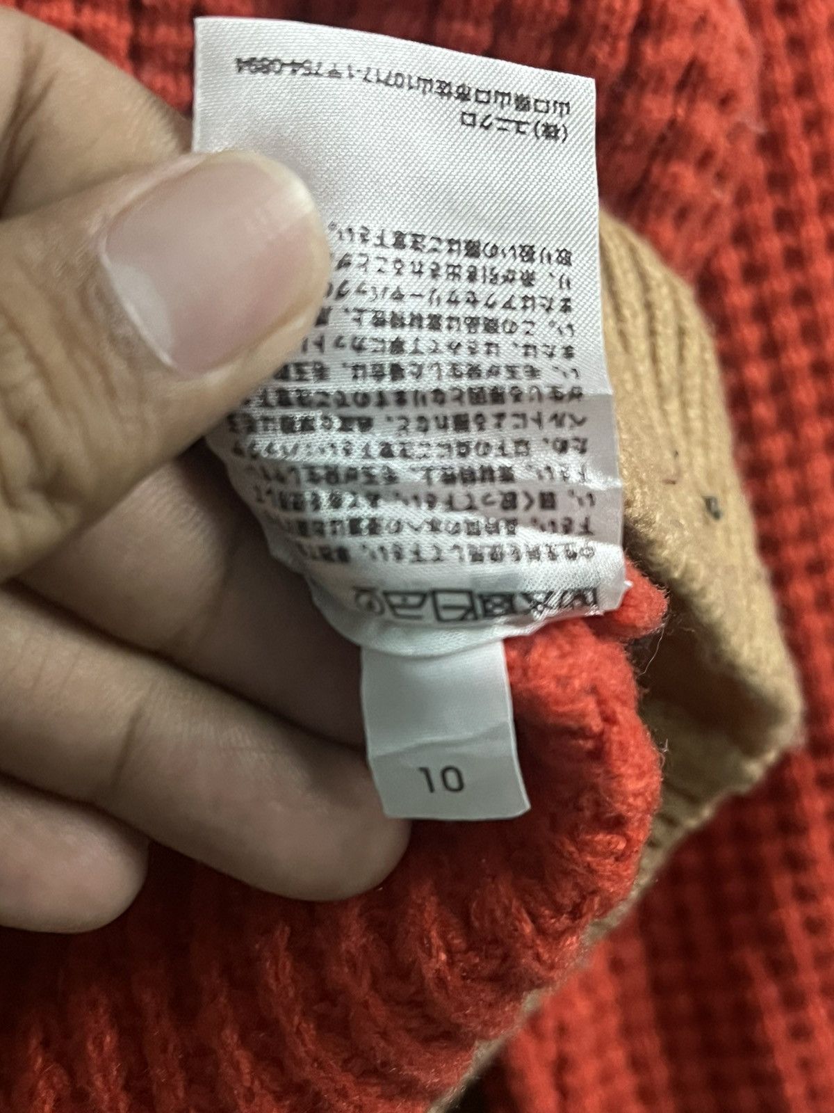 Marni × Uniqlo Uniqlo x Marni Popcorn Knit V-Neck Sweater Size M / US 6-8 / IT 42-44 - 4 Thumbnail